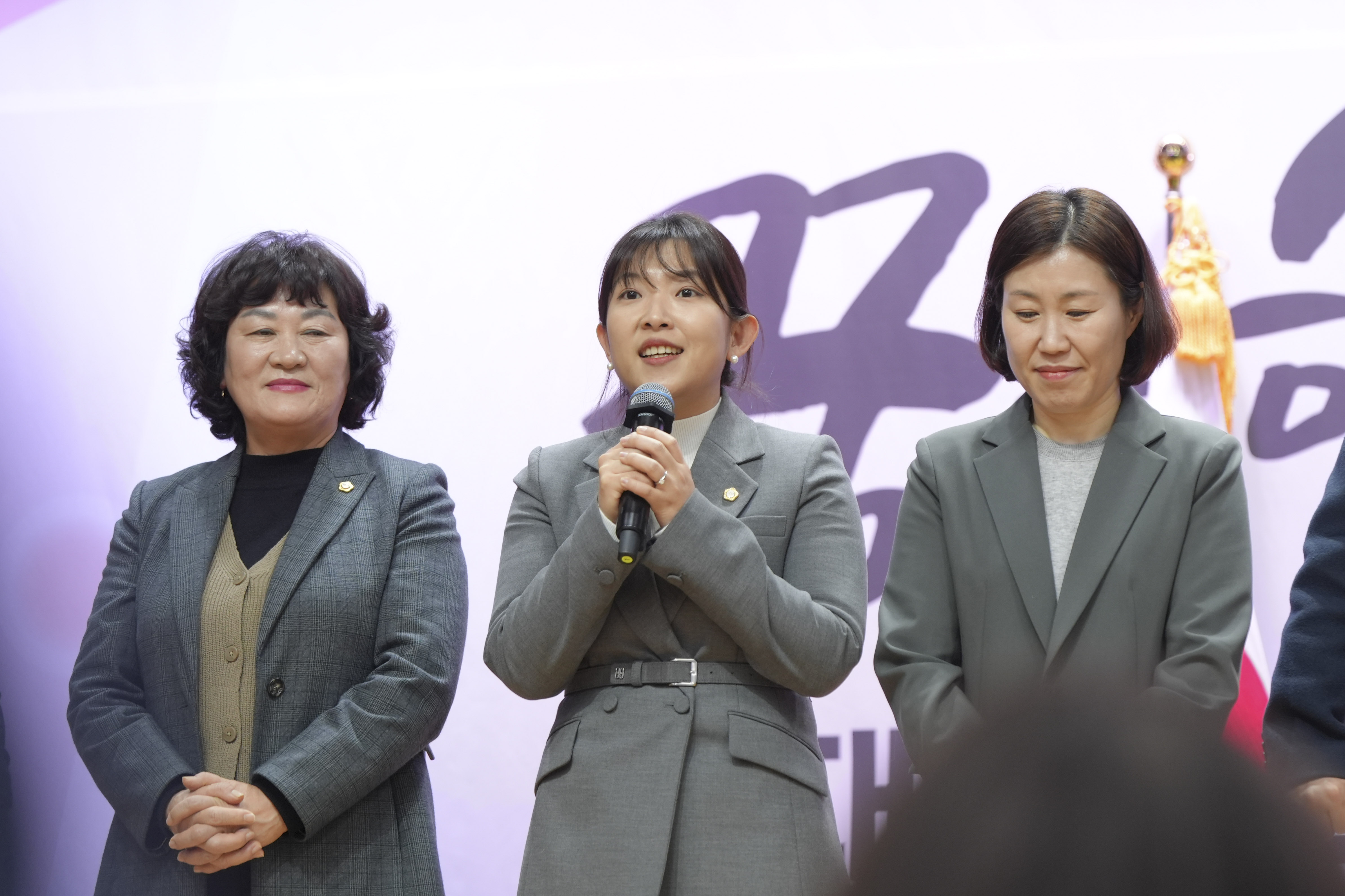 제64차 재향군인회 정기총회 기념식 9