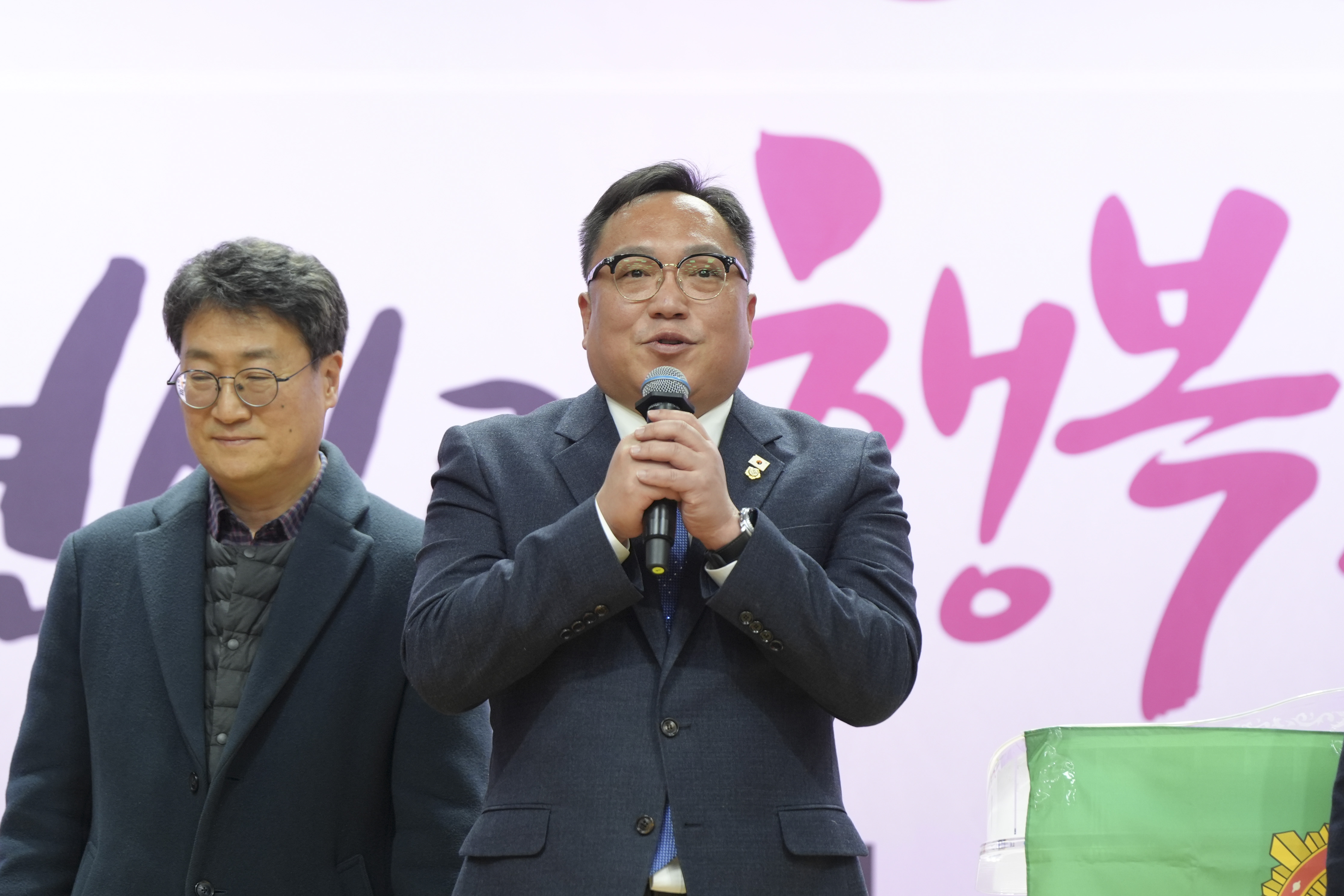제64차 재향군인회 정기총회 기념식 11