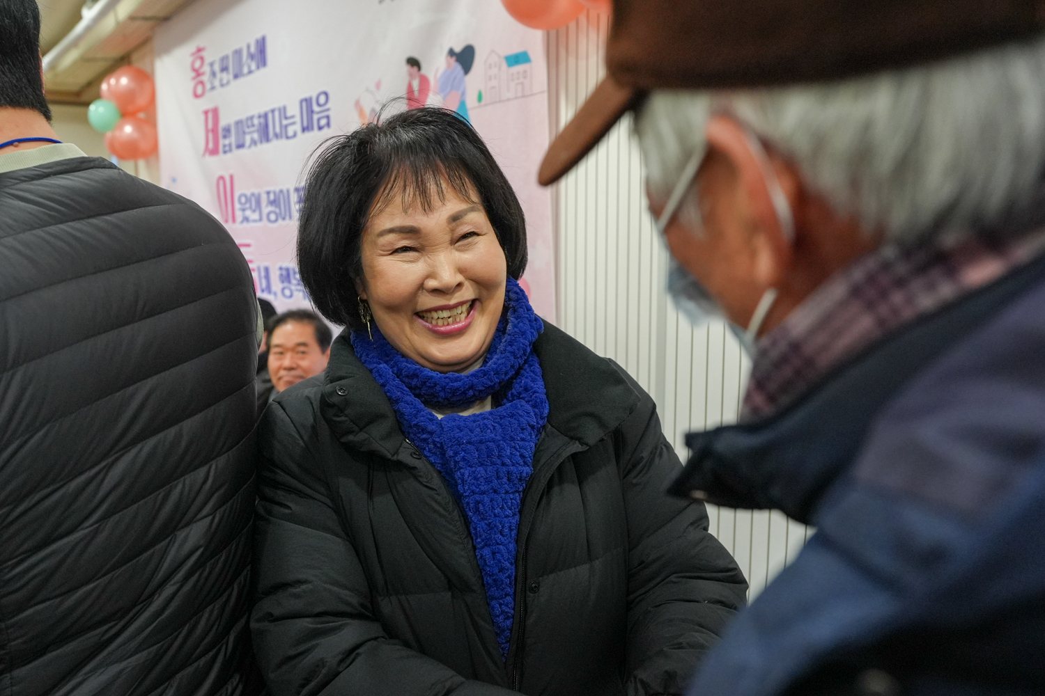 (홍제2동)동주민센터 비전공유회 2
