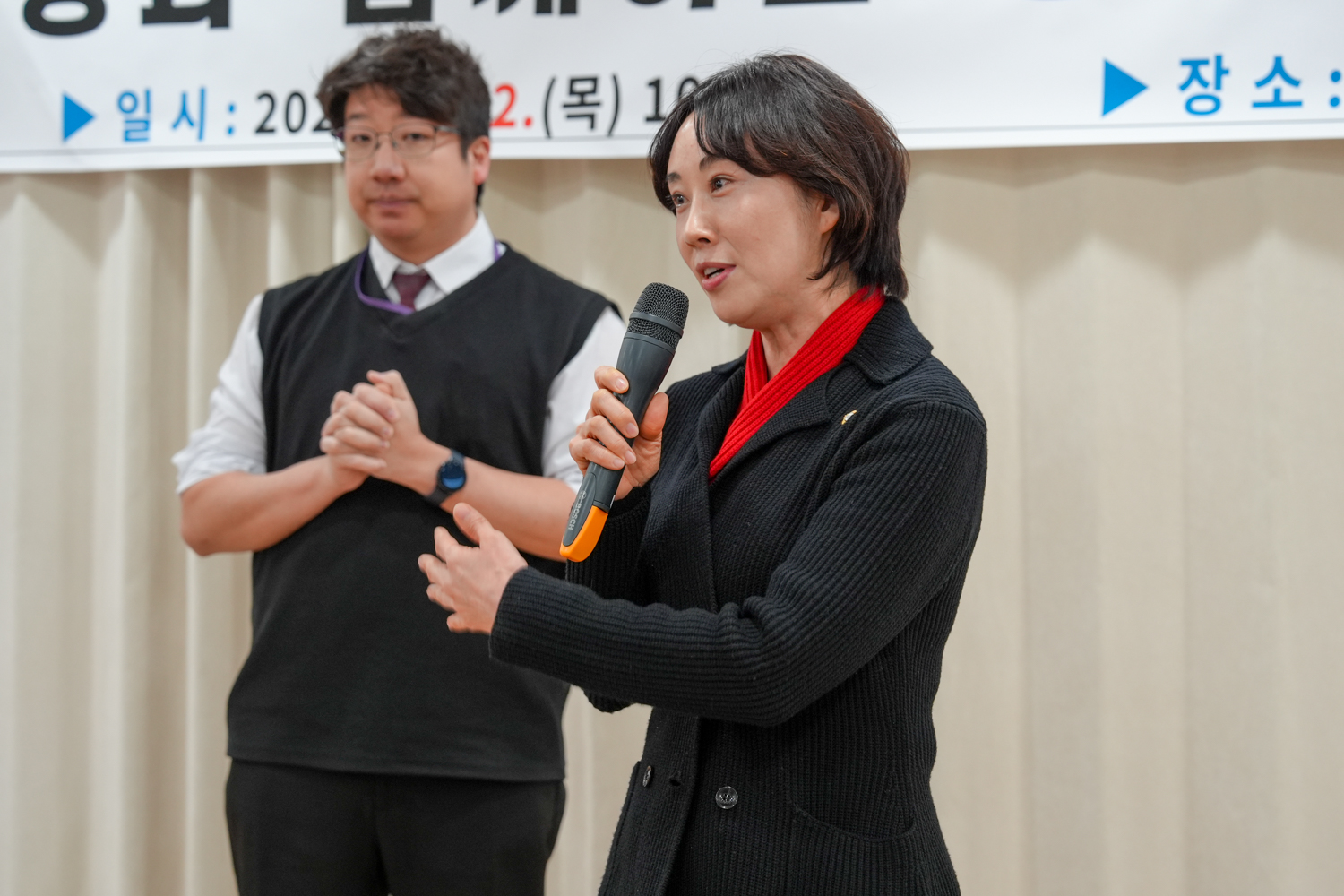 (홍제2동)동주민센터 비전공유회 3