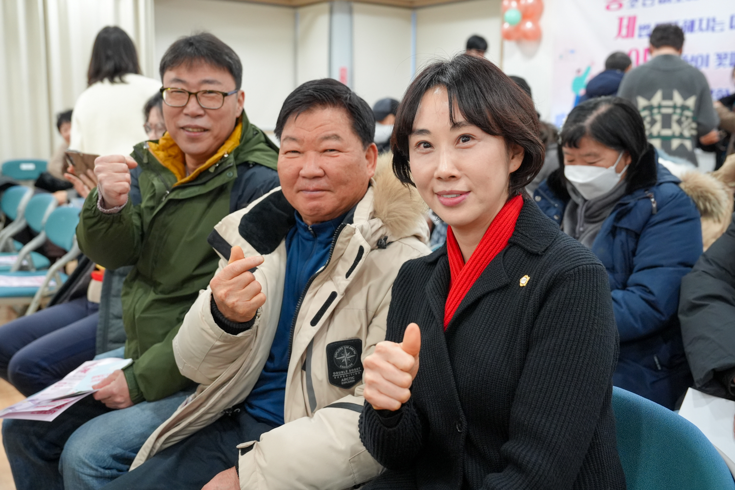 (홍제2동)동주민센터 비전공유회 9