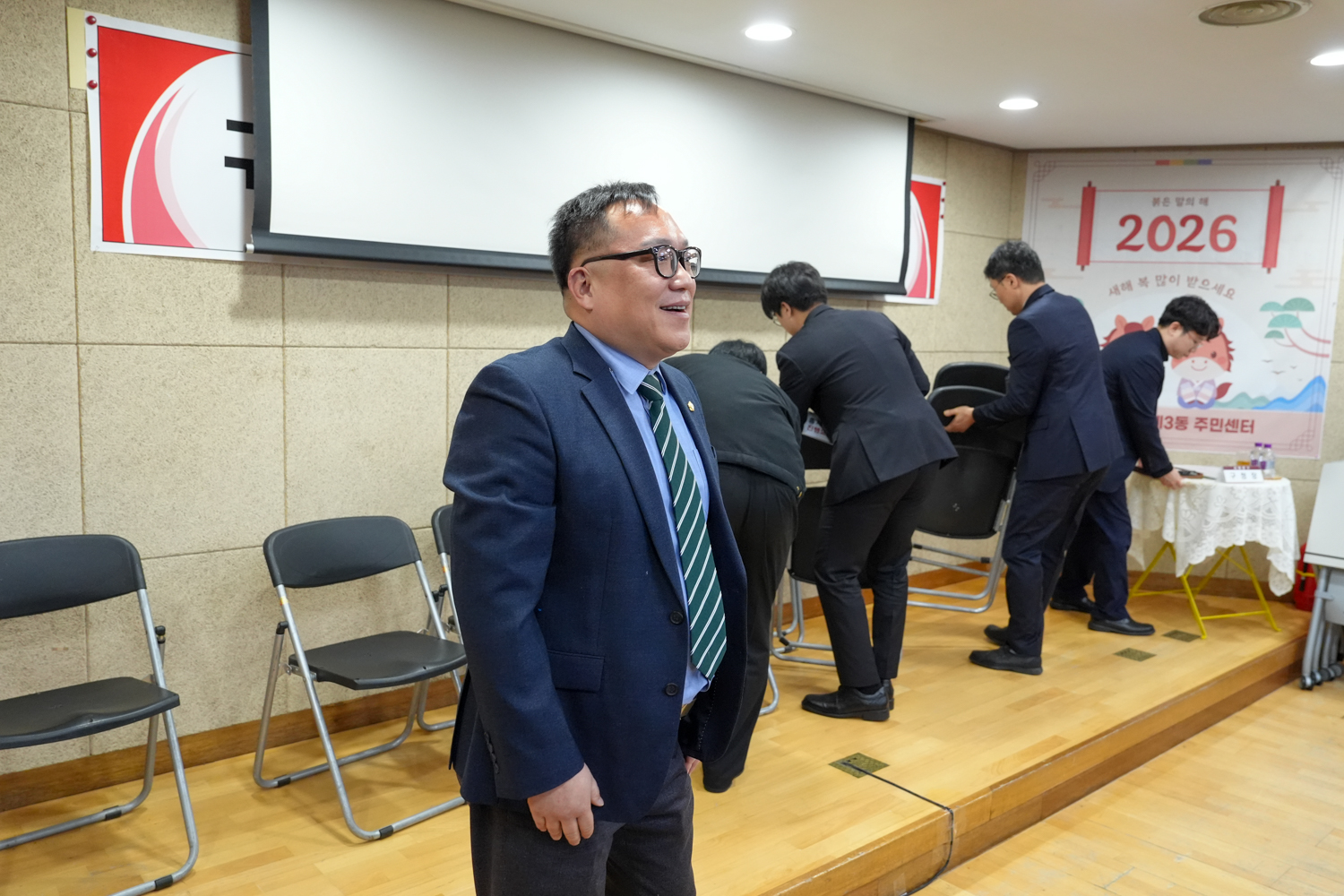 (홍제3동)동주민센터 비전공유회 15
