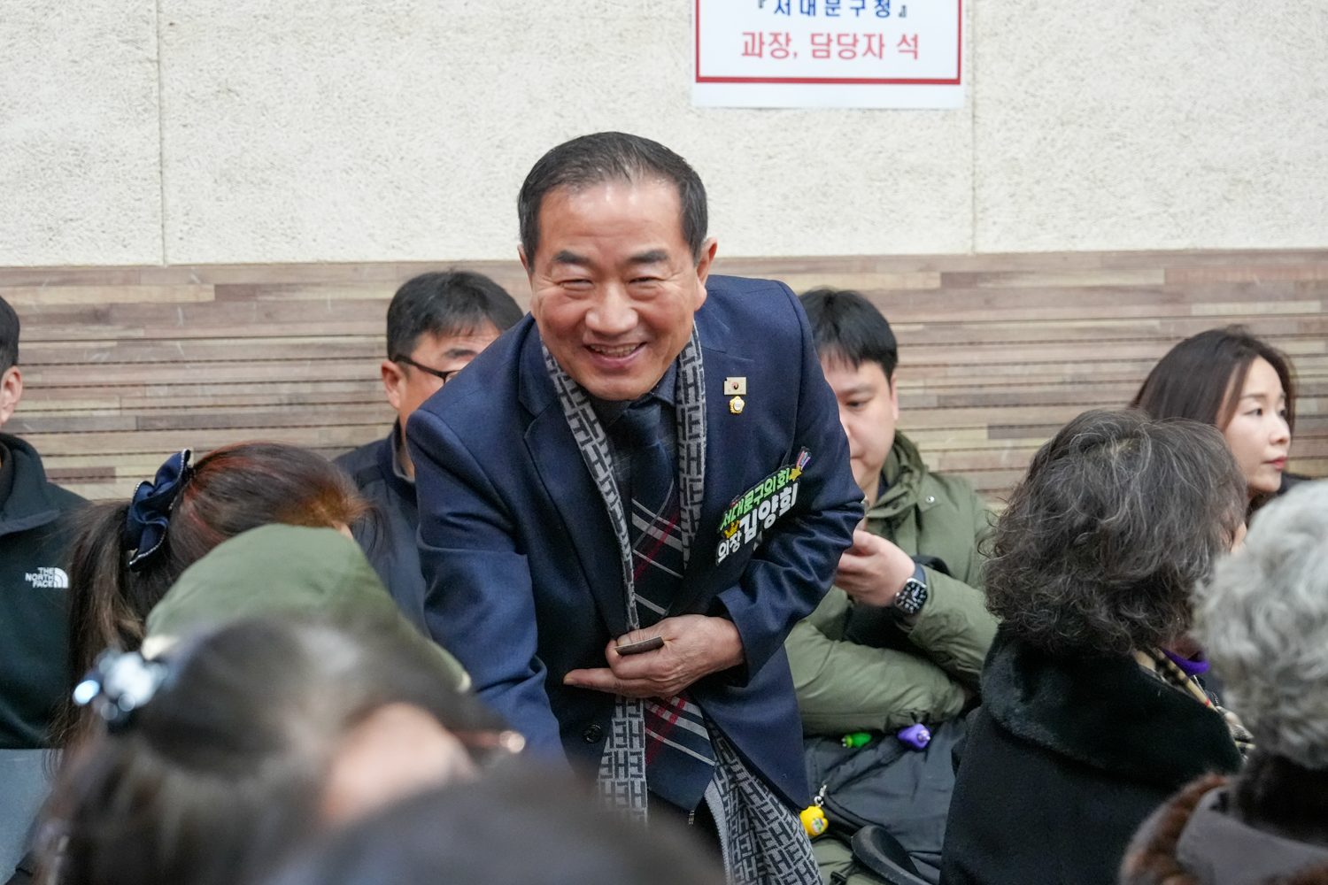 (북가좌1동)동주민센터 비전공유회 4