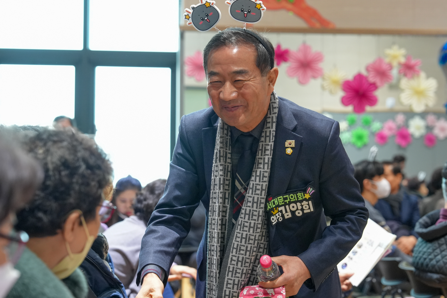 (북가좌2동)동주민센터 비전공유회 4