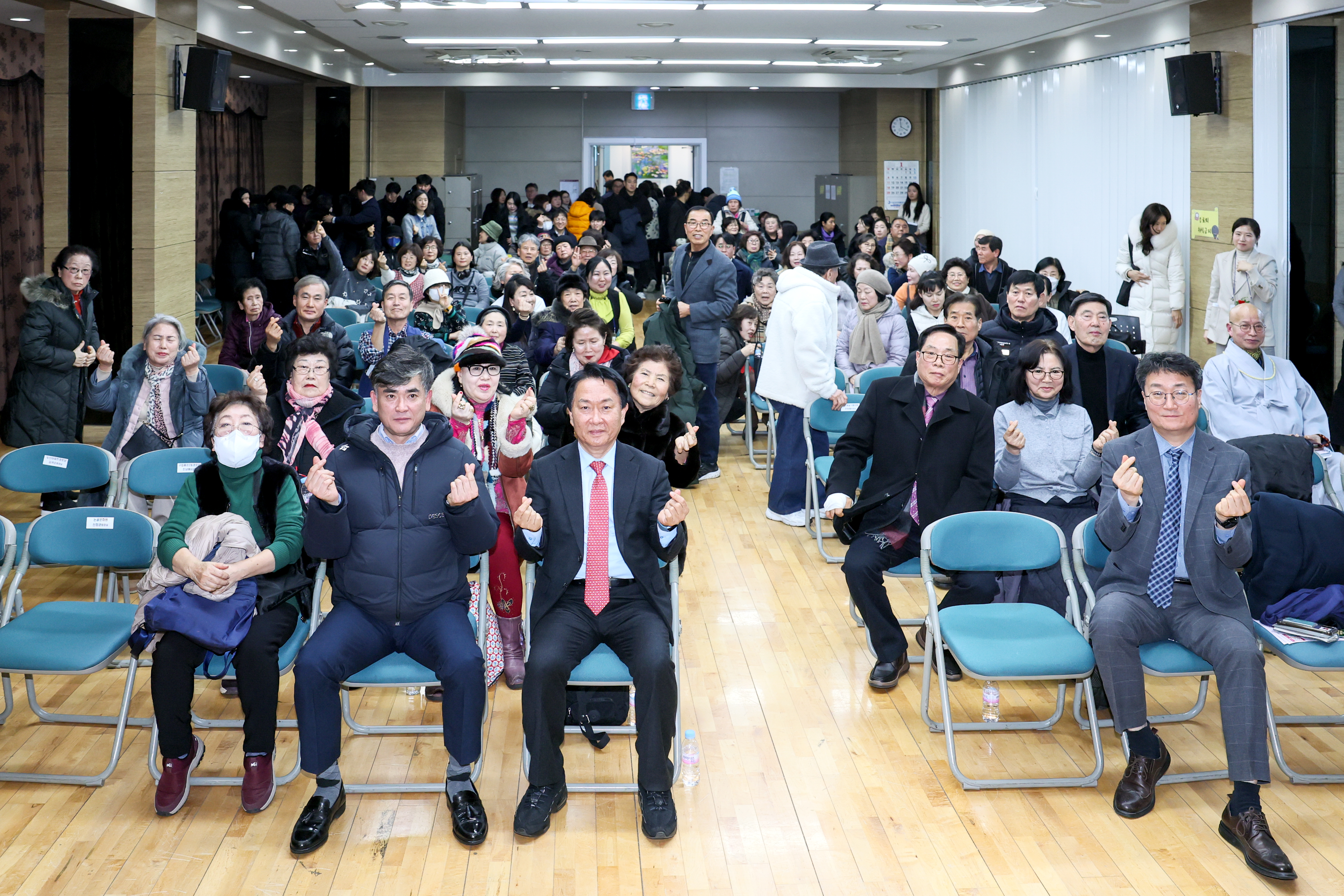 (홍은2동)동주민센터 비전공유회 10