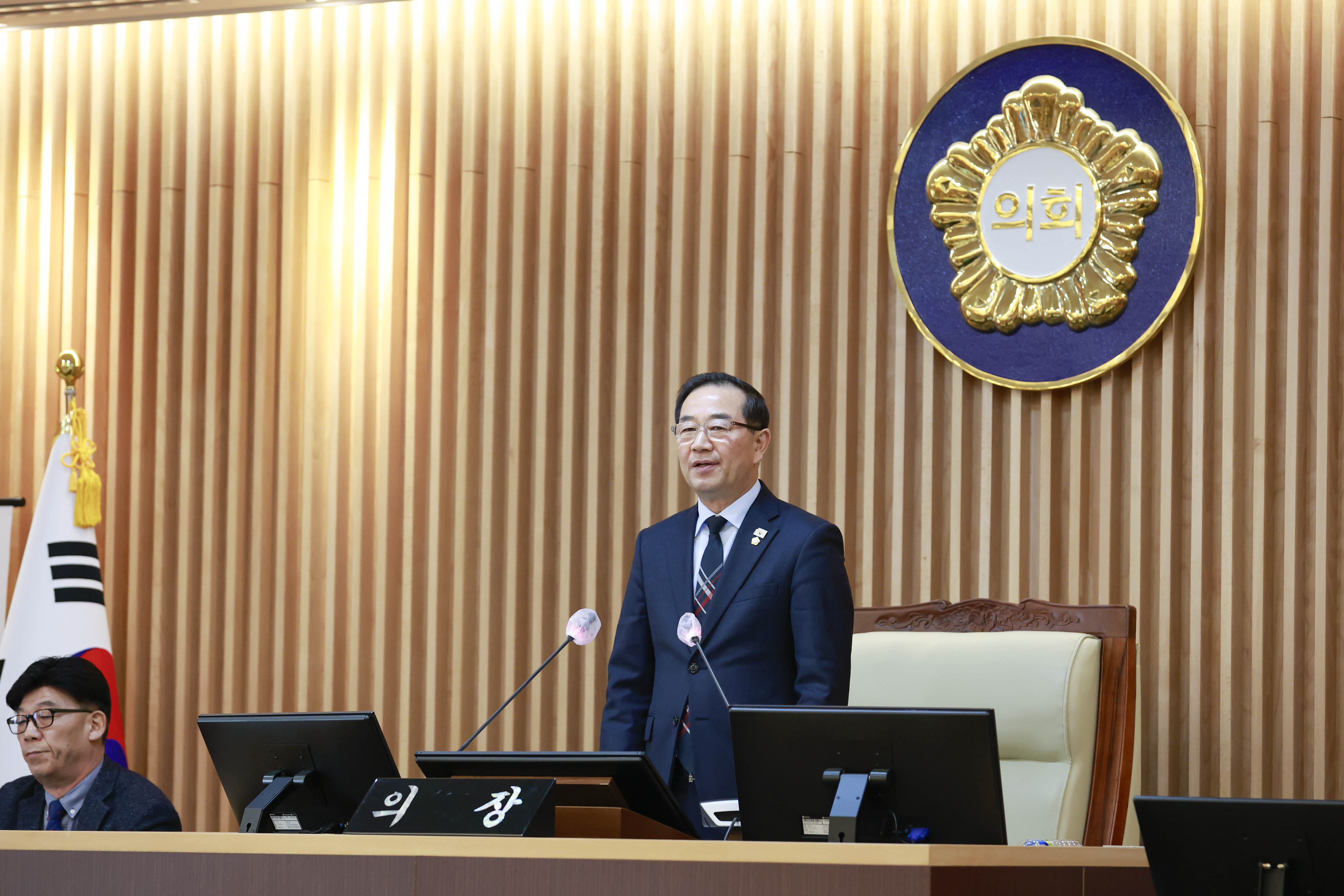 [1차 본회의] 제312회 서대문구의회 임시회 1