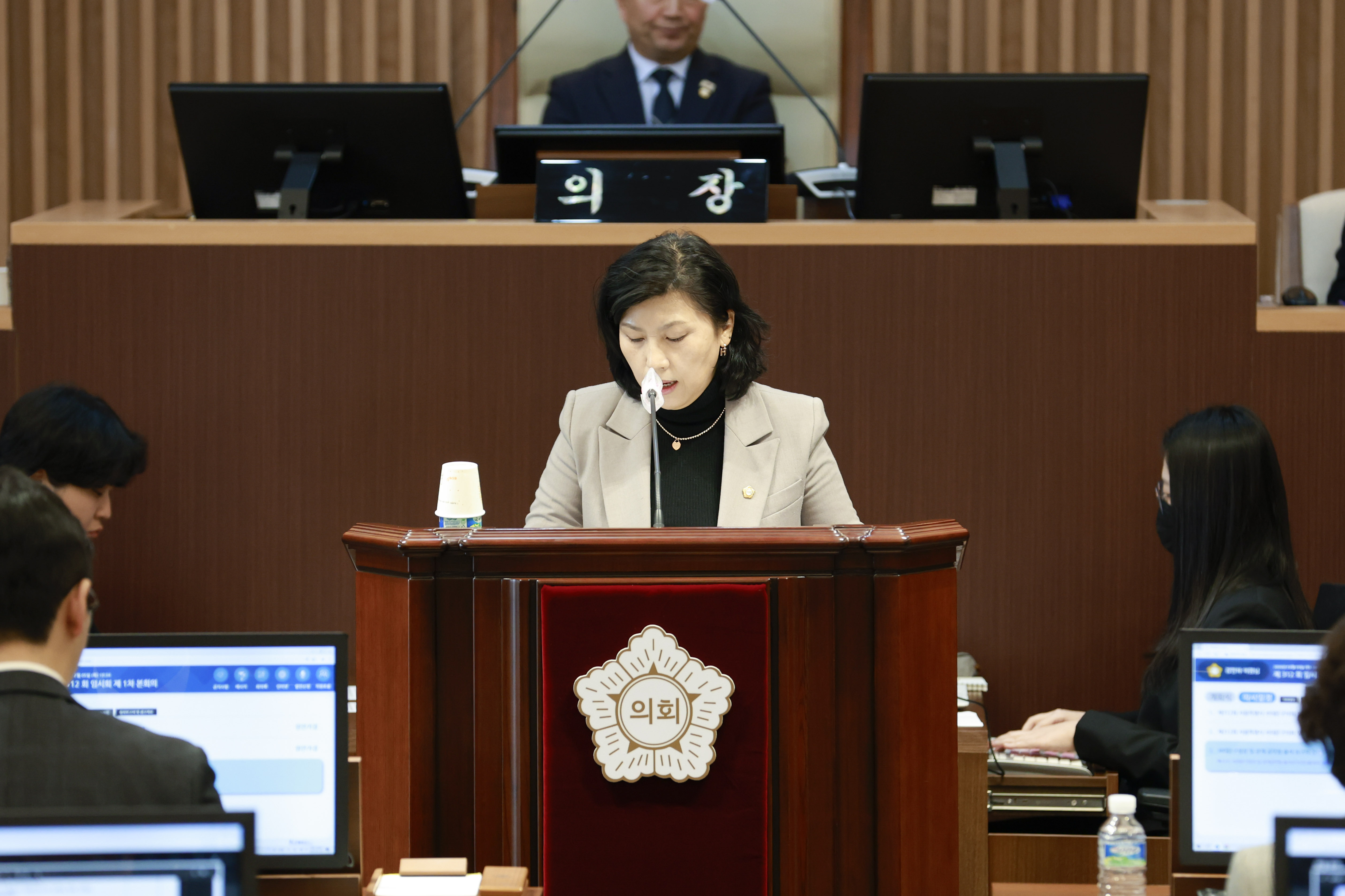[1차 본회의] 제312회 서대문구의회 임시회 3