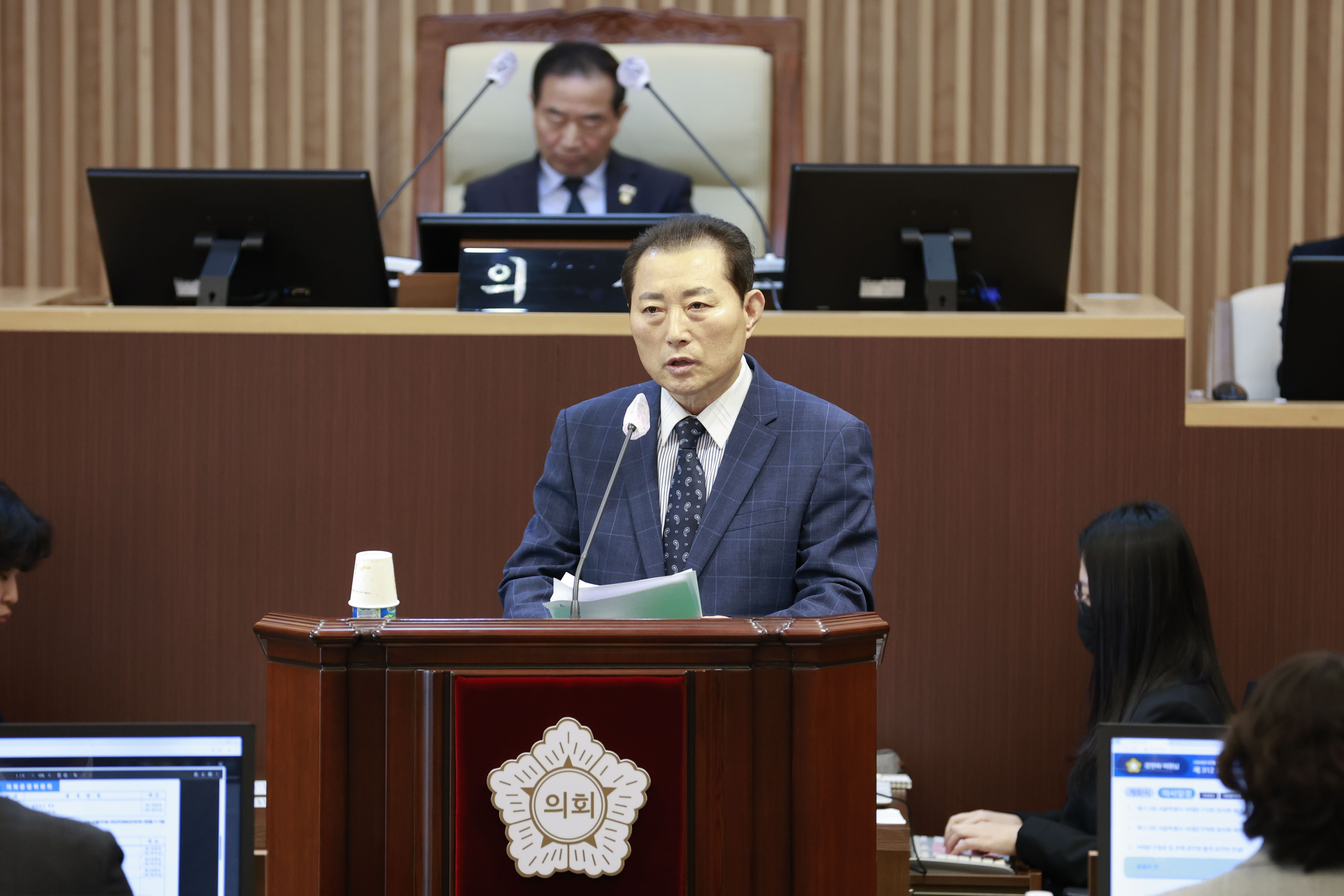 [1차 본회의] 제312회 서대문구의회 임시회 4