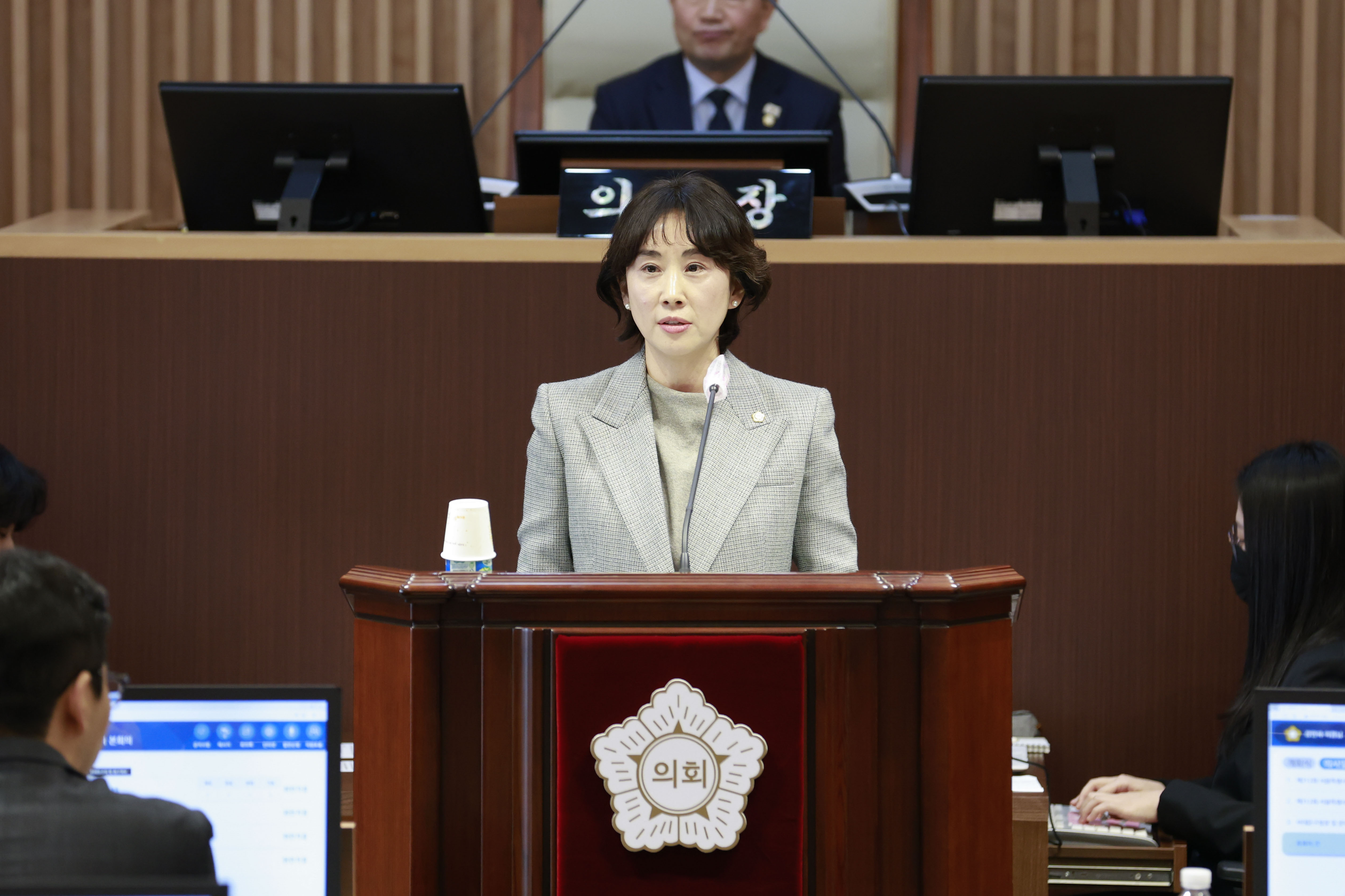 [1차 본회의] 제312회 서대문구의회 임시회 6