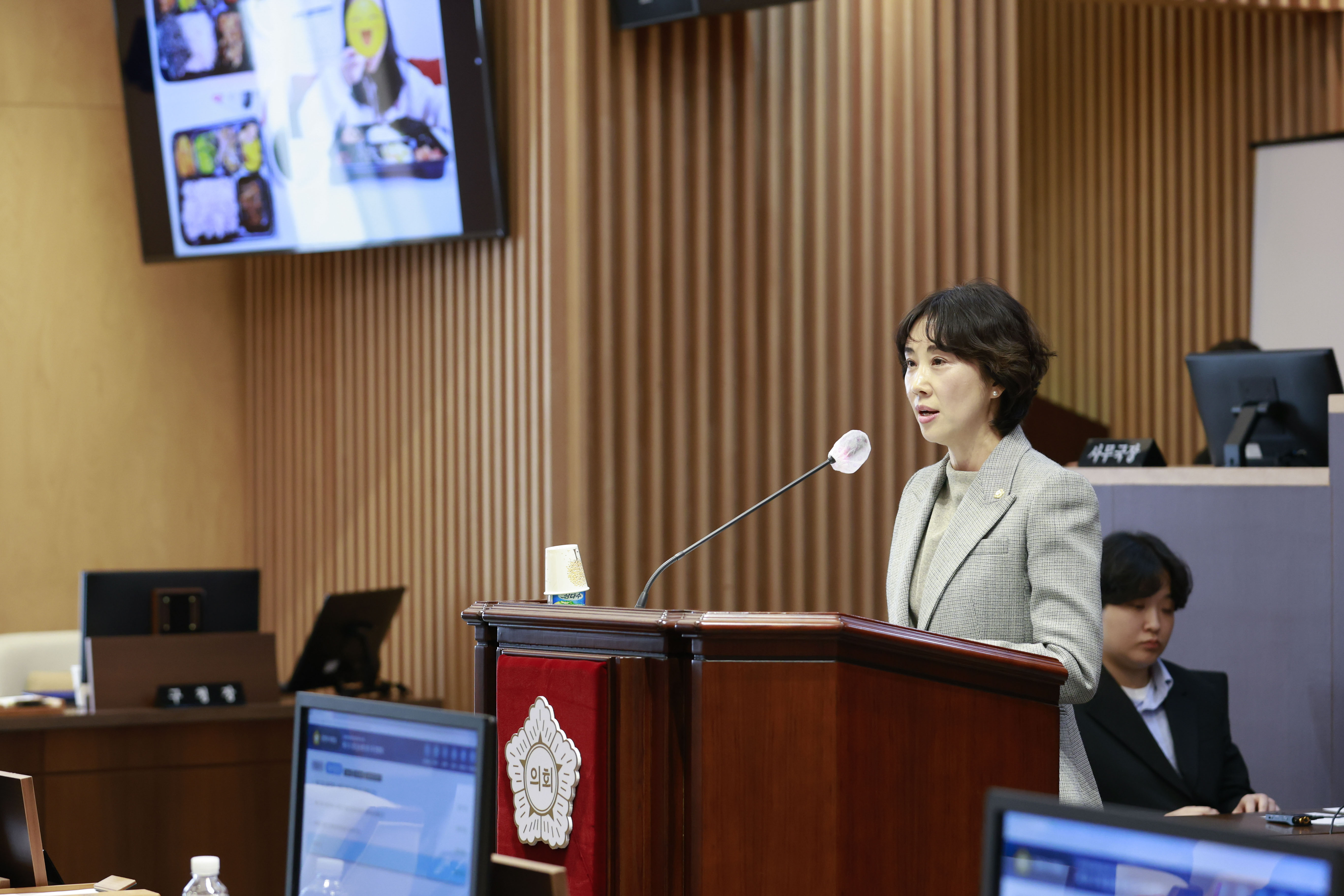[1차 본회의] 제312회 서대문구의회 임시회 7