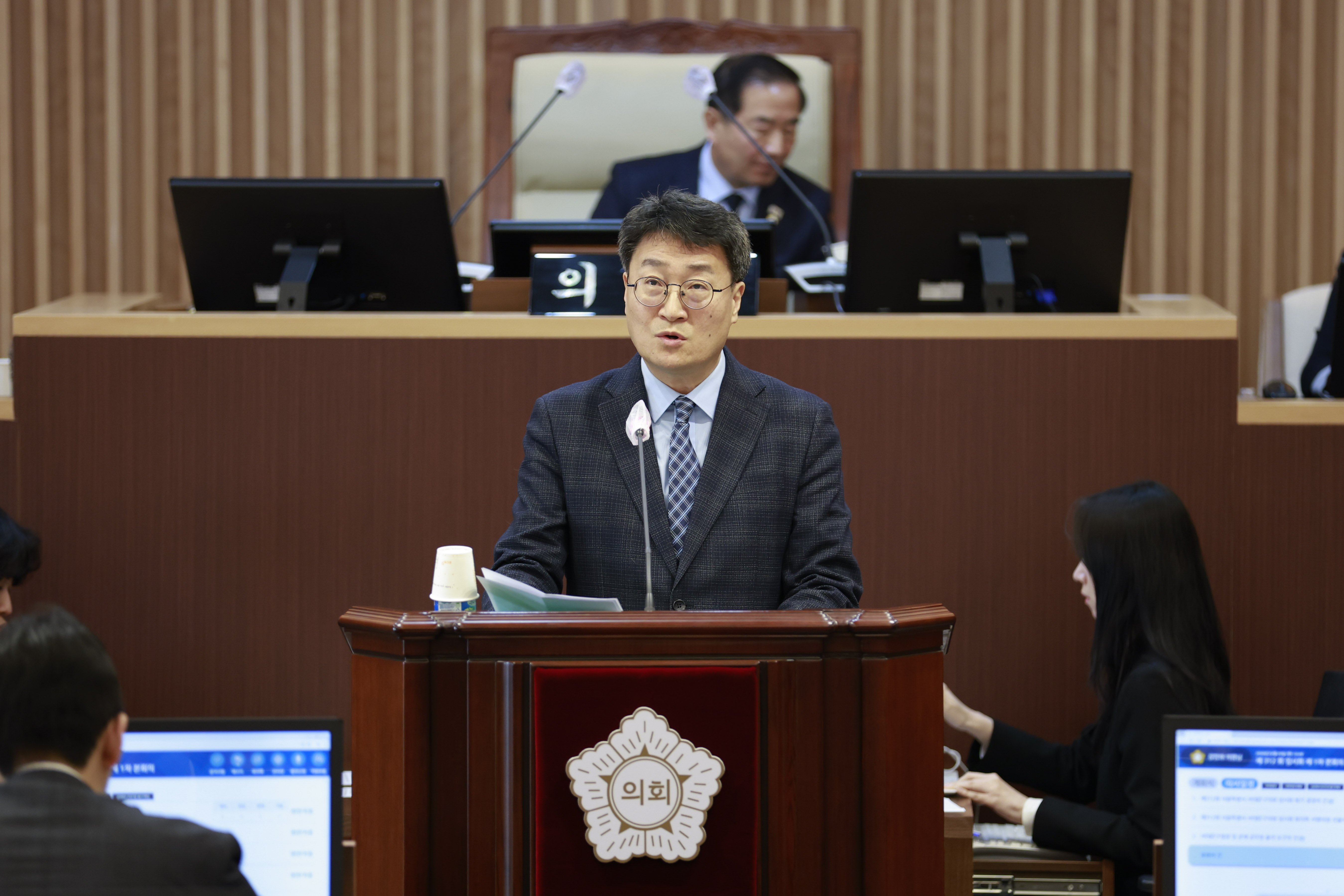 [1차 본회의] 제312회 서대문구의회 임시회 9