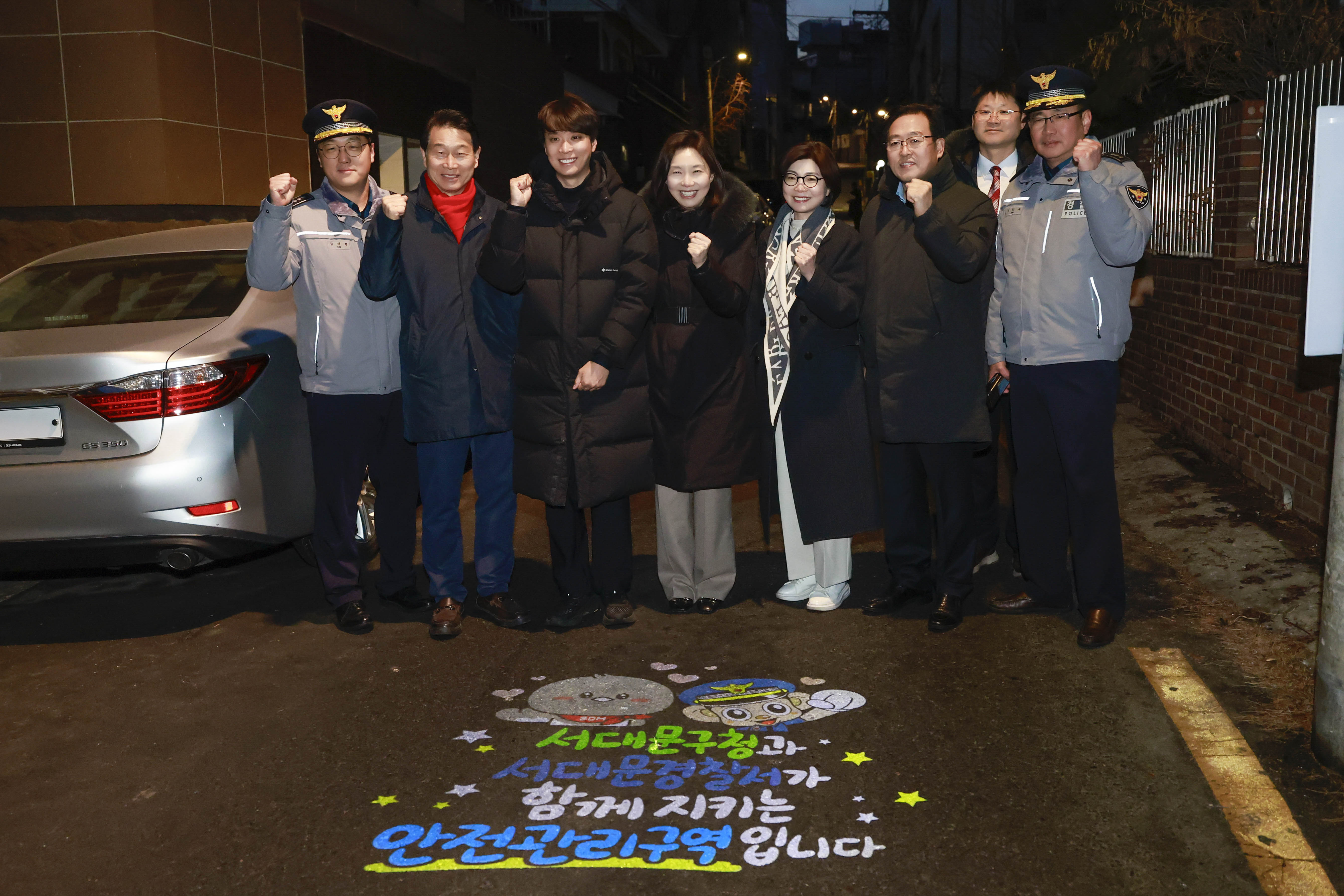 (창천동)서대문구 범죄예방 인프라 구축사업 현장방문 5