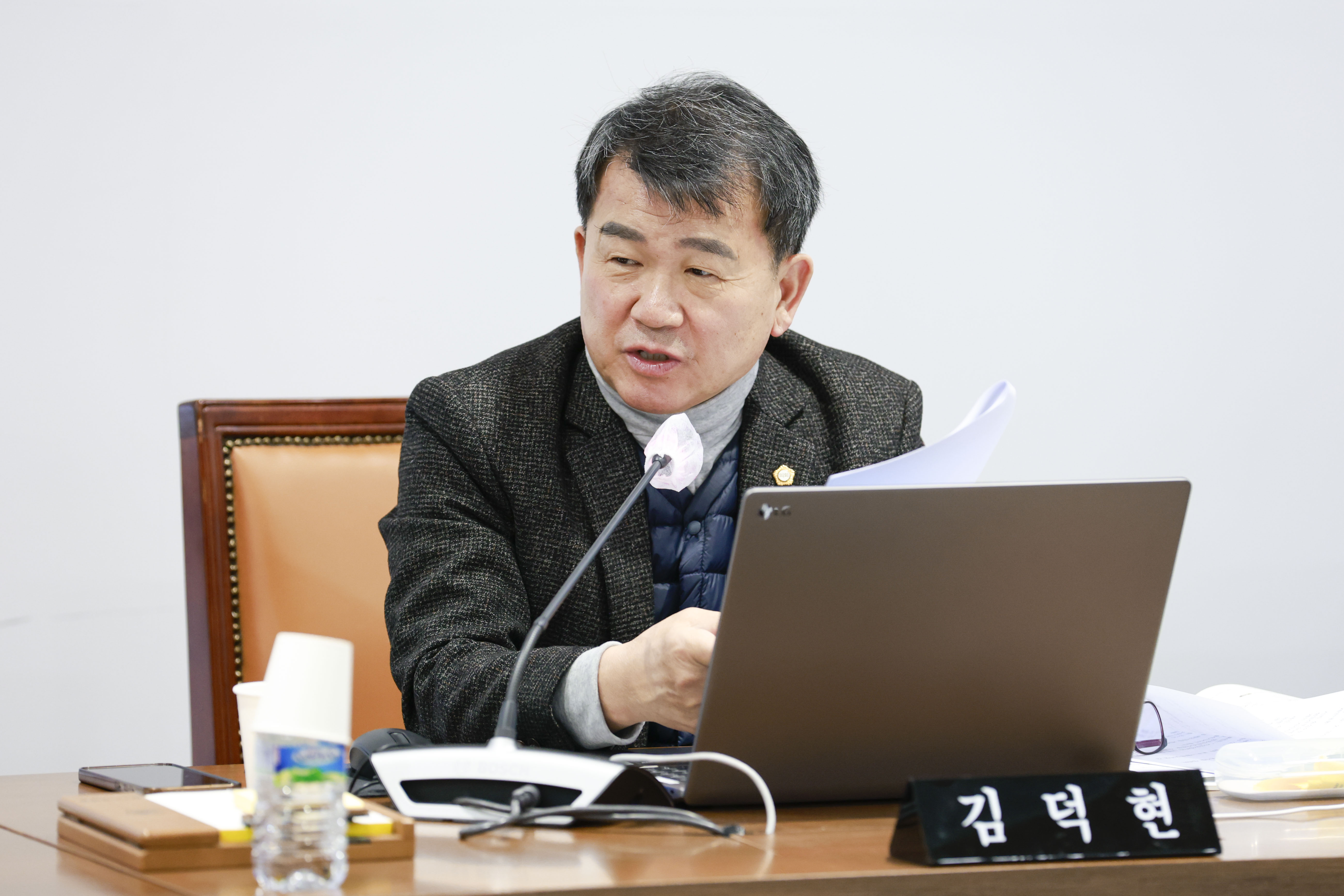 [1~4차 행정복지위원회] 제312회 서대문구의회 임시회 5