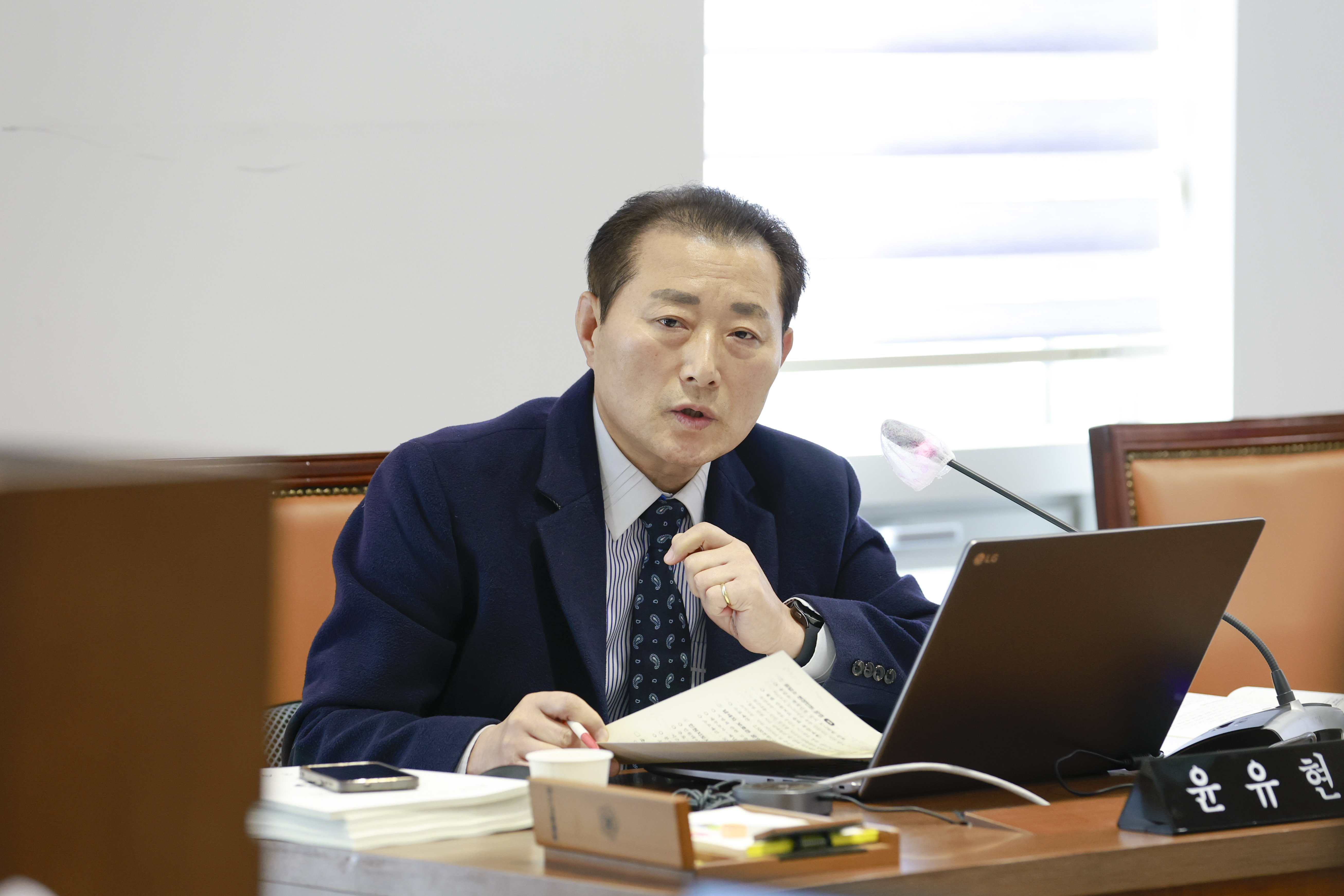 [1~4차 행정복지위원회] 제312회 서대문구의회 임시회 9