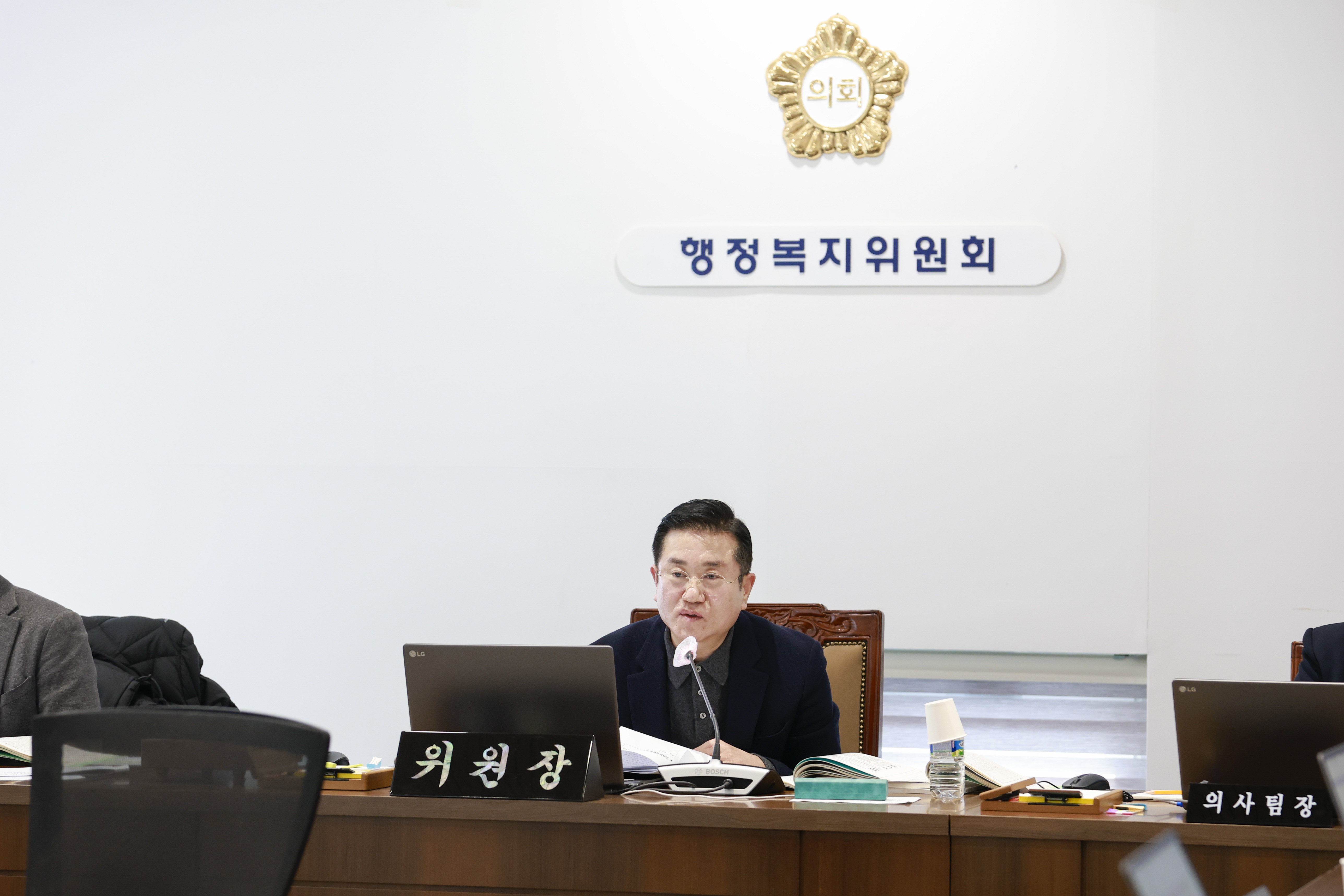[1~4차 행정복지위원회] 제312회 서대문구의회 임시회 13