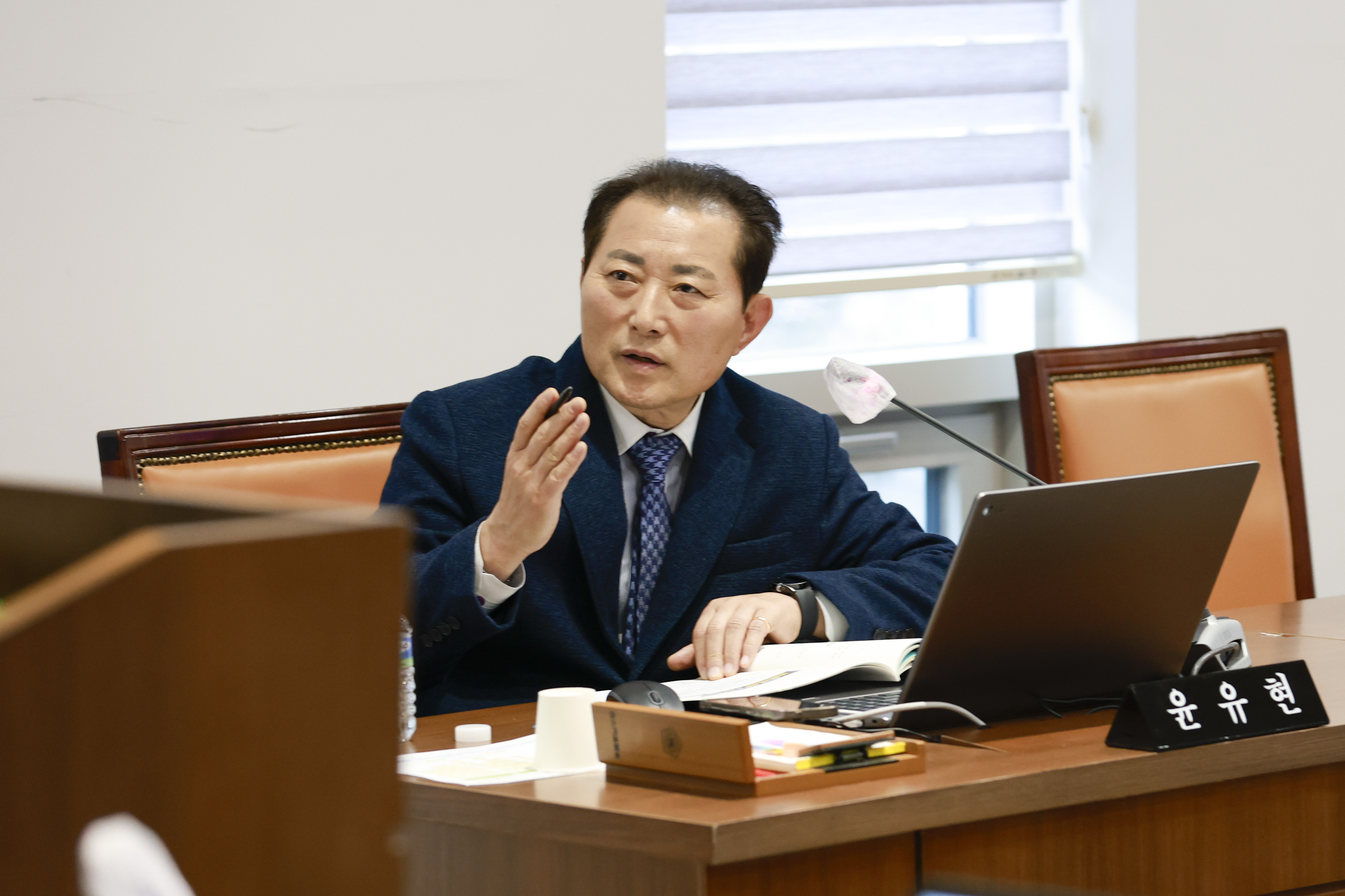 [1~4차 행정복지위원회] 제312회 서대문구의회 임시회 20