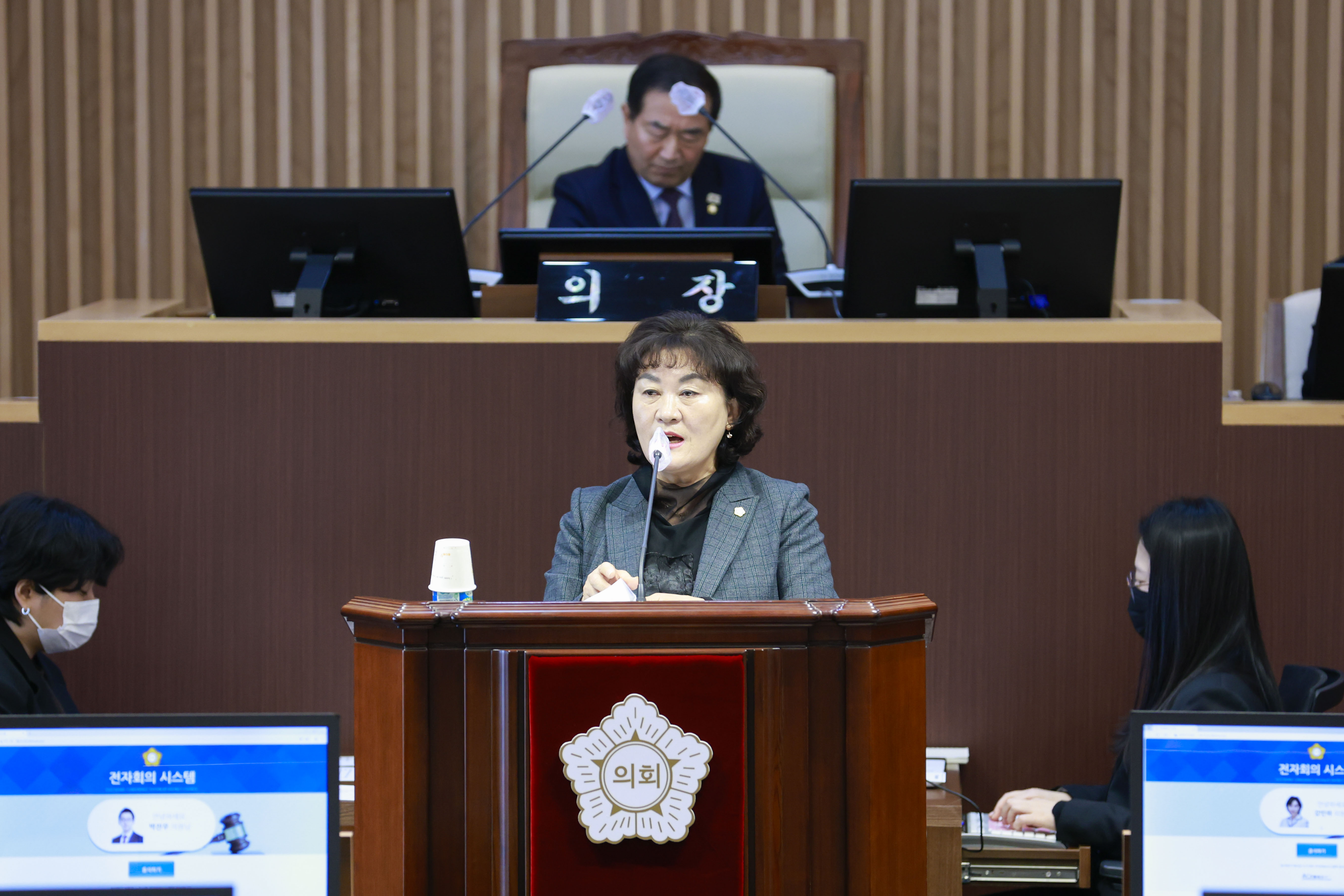 [2차 본회의] 제312회 서대문구의회 임시회 3