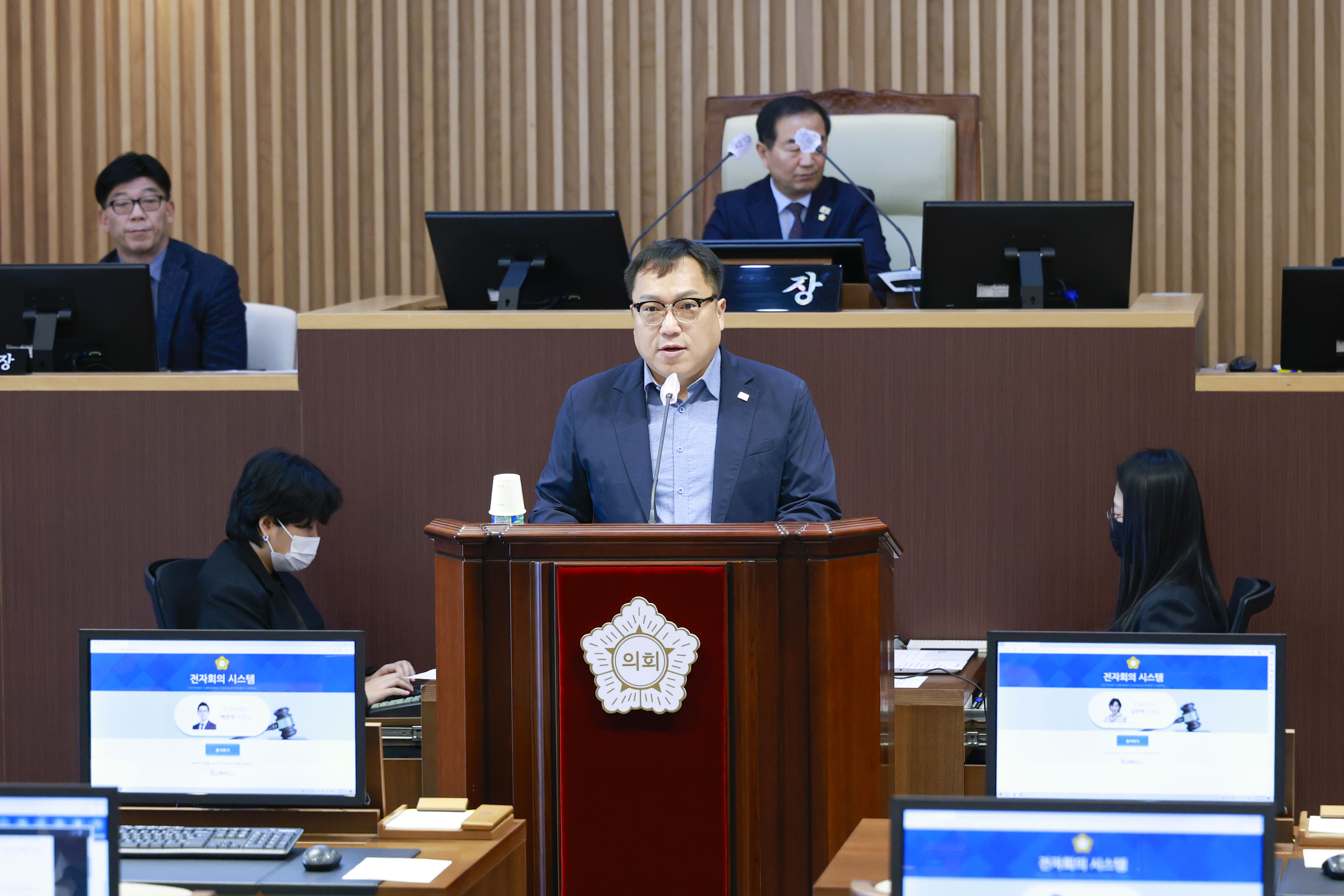 [2차 본회의] 제312회 서대문구의회 임시회 5