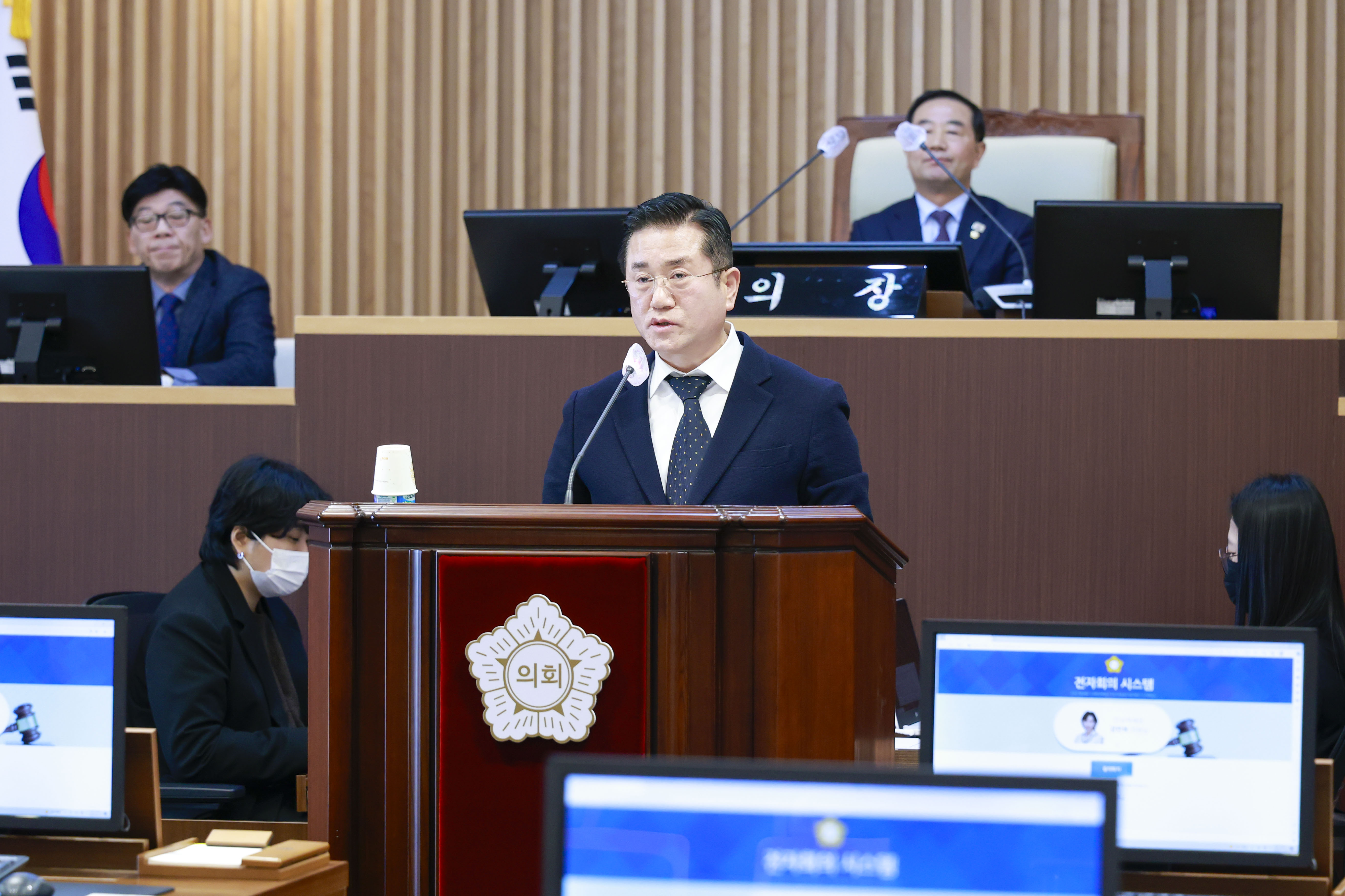 [2차 본회의] 제312회 서대문구의회 임시회 7