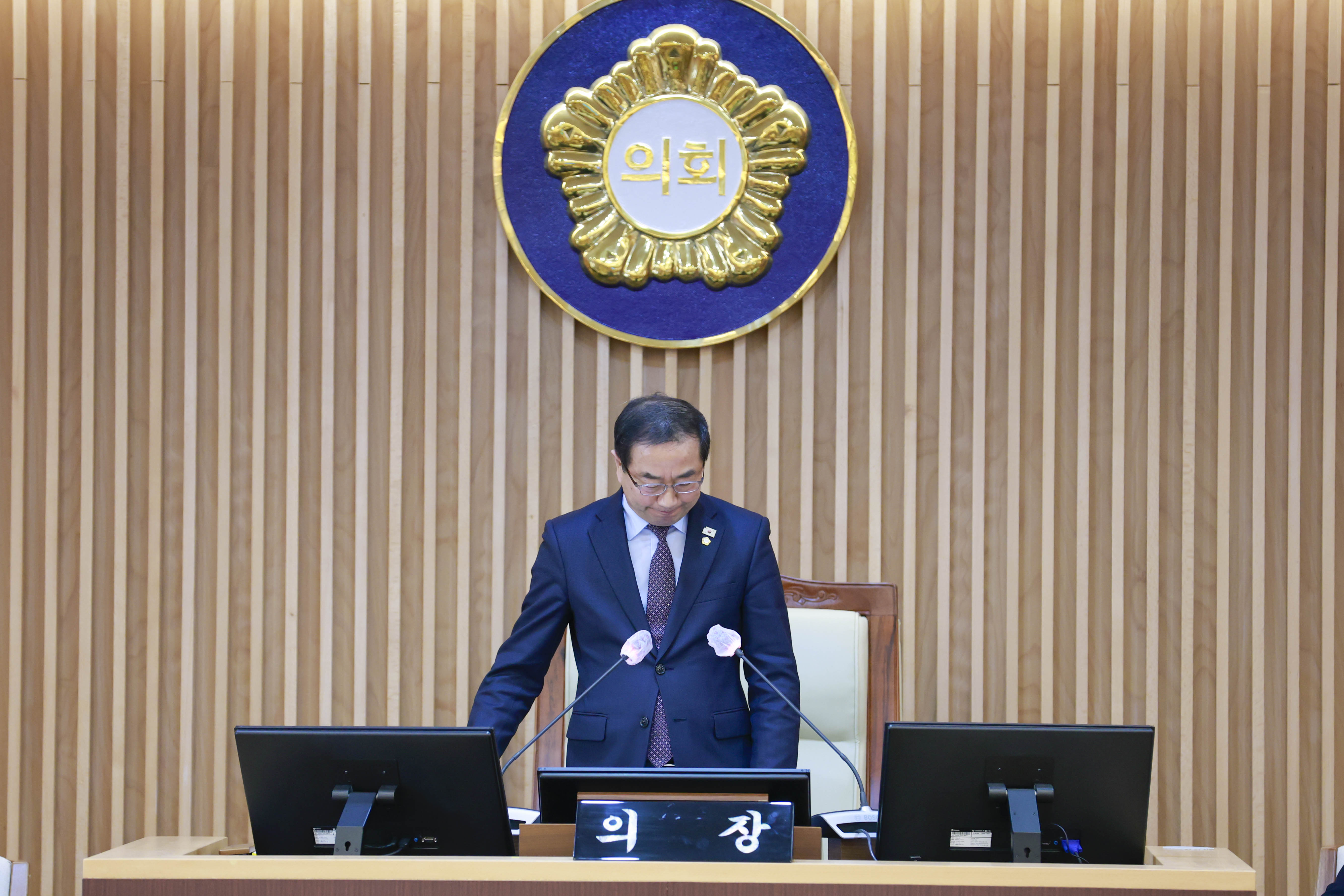 [2차 본회의] 제312회 서대문구의회 임시회 12