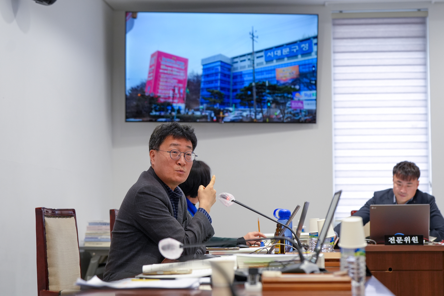 [1~4차 재정건설위원회] 제312회 서대문구의회 임시회 13
