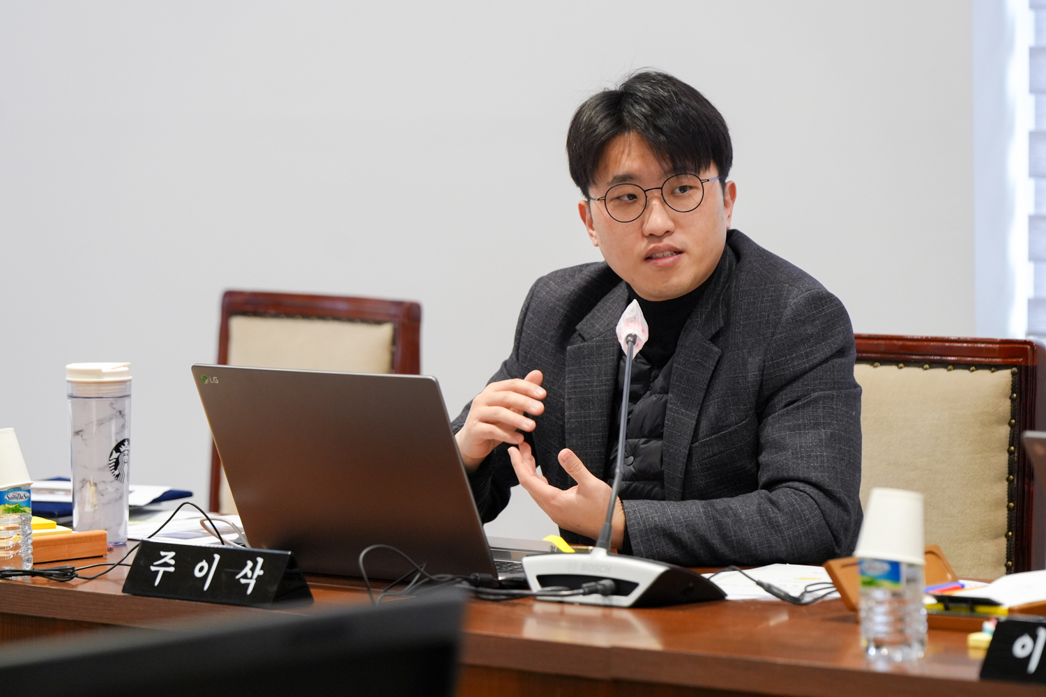 [1~4차 재정건설위원회] 제312회 서대문구의회 임시회 20