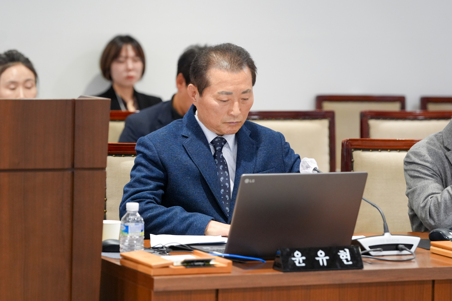 [1~4차 재정건설위원회] 제312회 서대문구의회 임시회 23