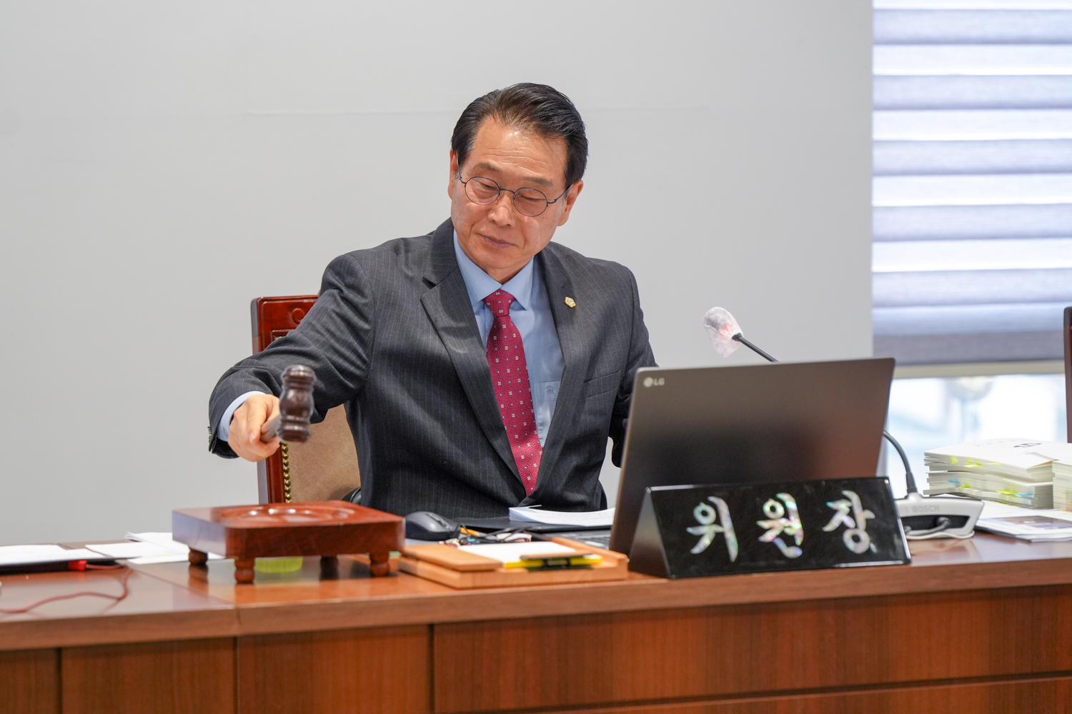 [1~4차 재정건설위원회] 제312회 서대문구의회 임시회 32