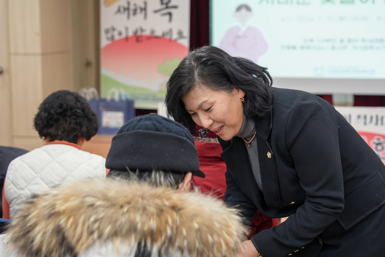 2026 설맞이 척사대회 서대문 윷놀이 한마당 2