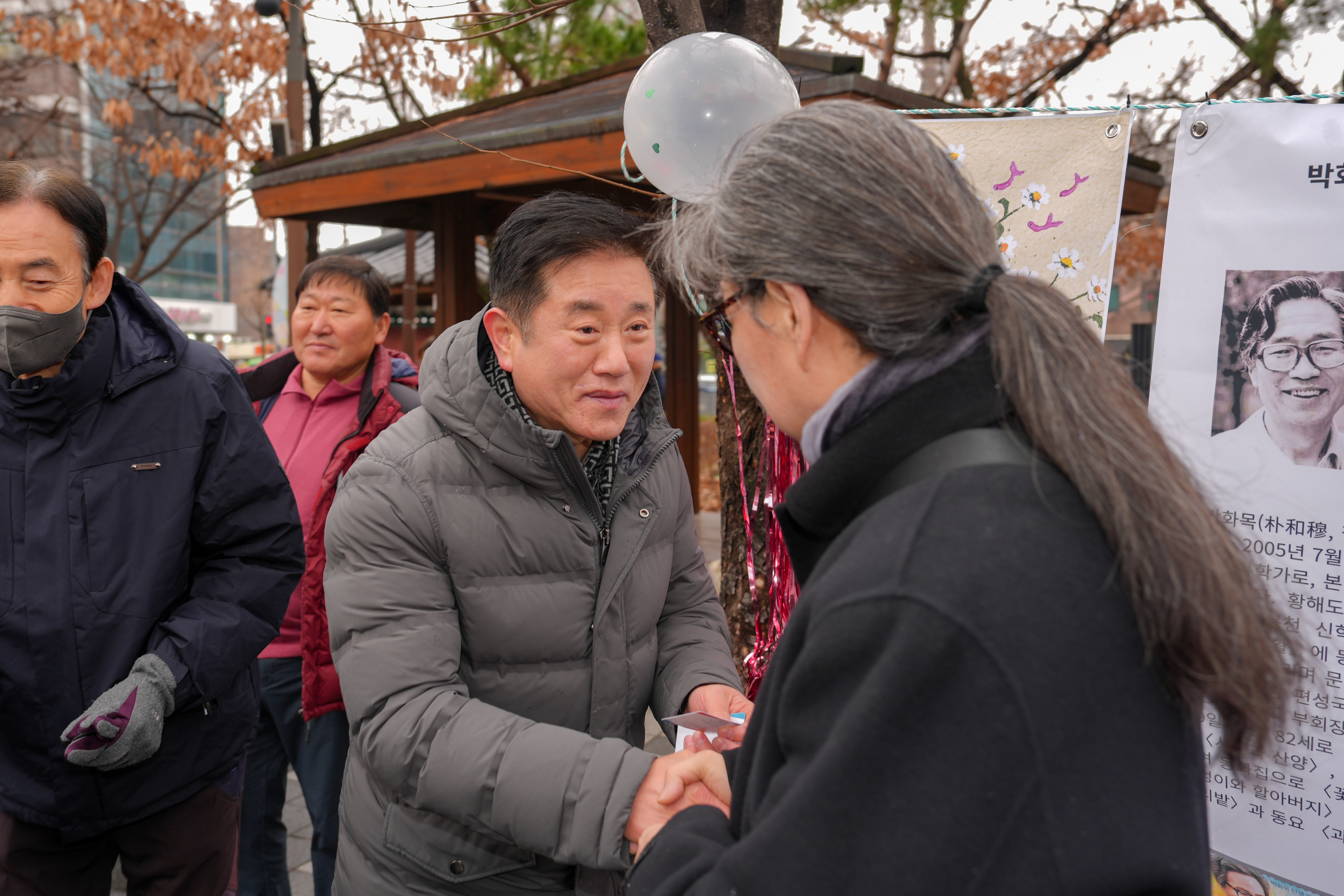 명예도로명 박화목시인길 지정 기념 행사 4