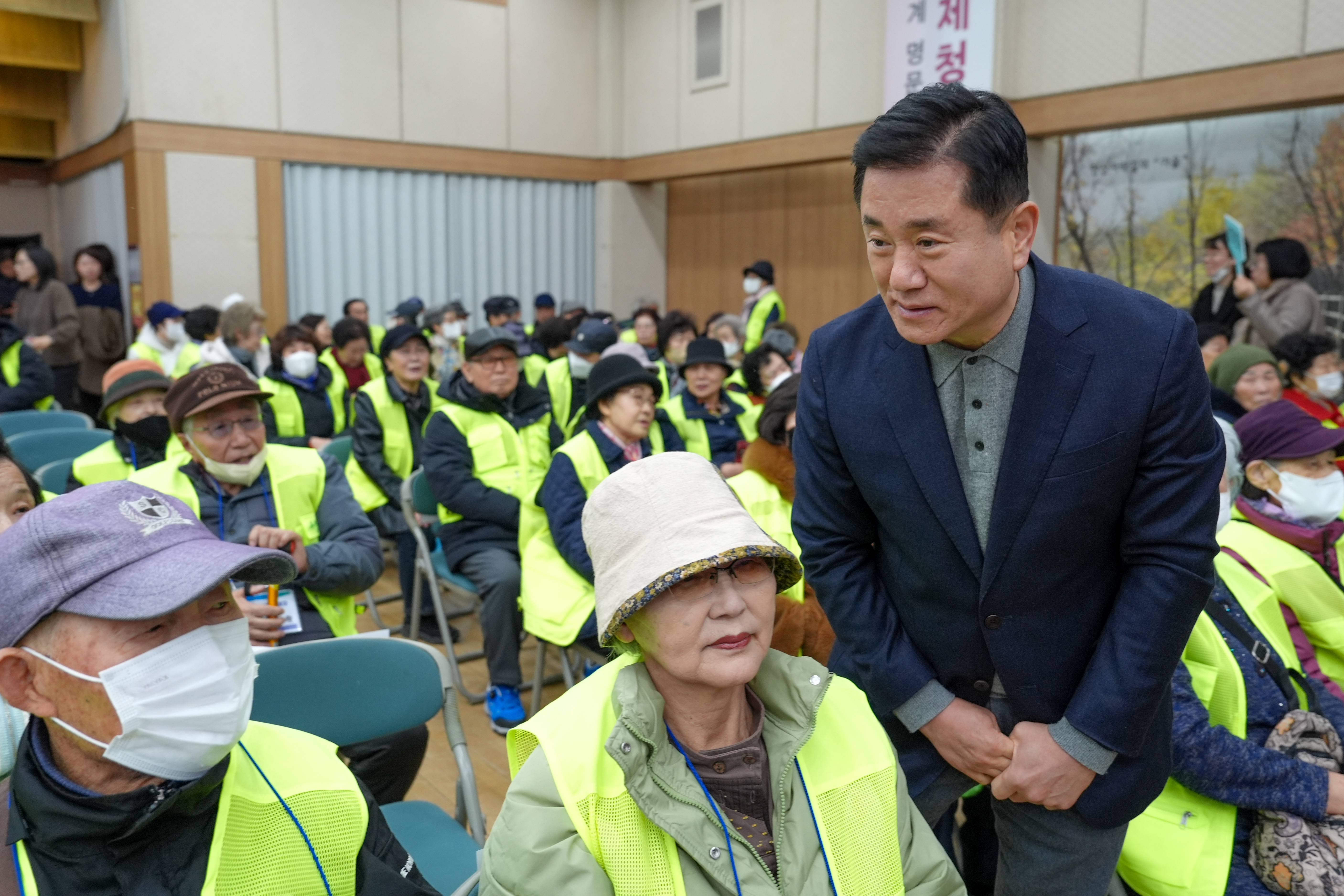 노인 일자리 사업 발대식 및 안전교육 (서대문구청) 5