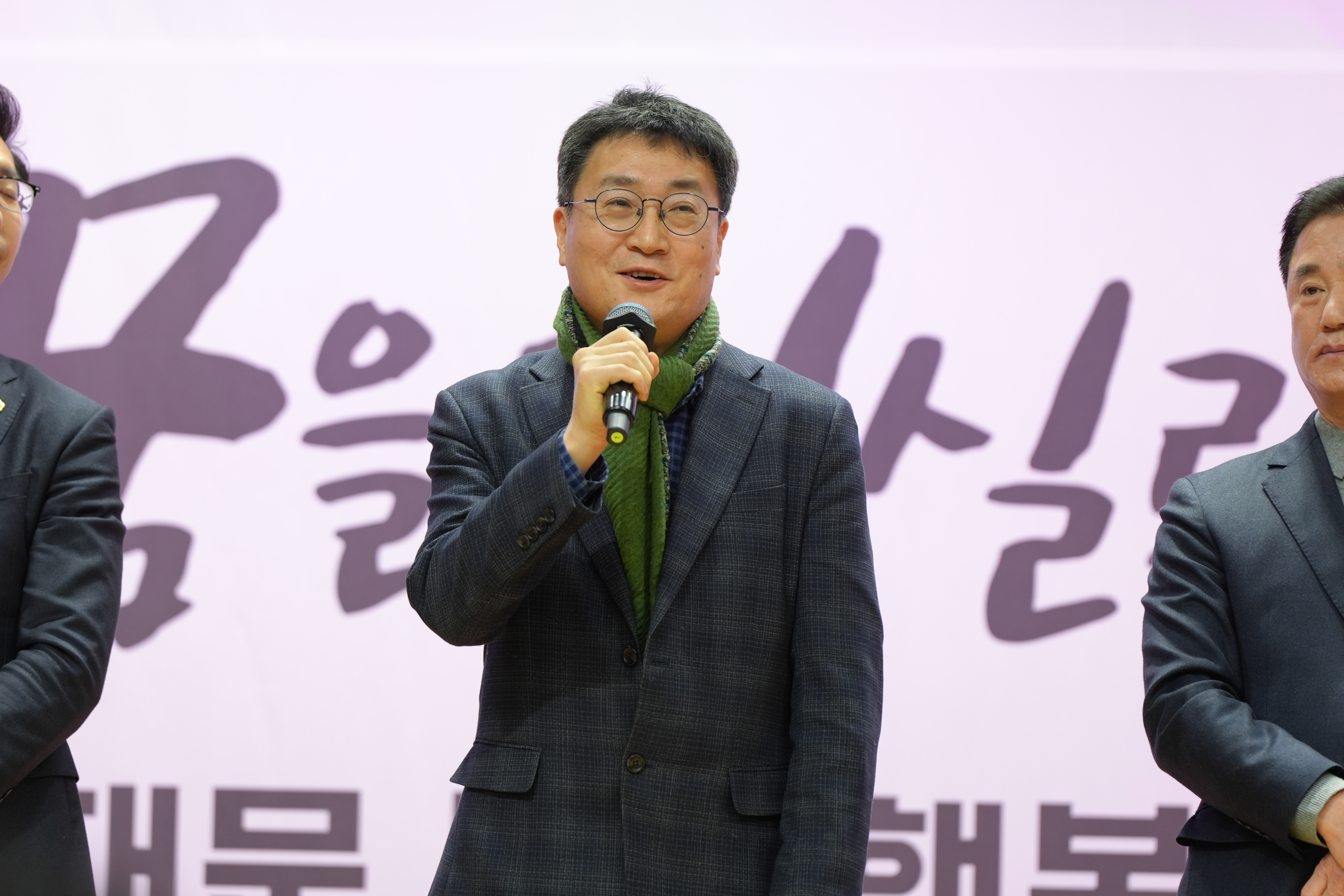 노인 일자리 사업 발대식 및 안전교육 (서대문구청) 13