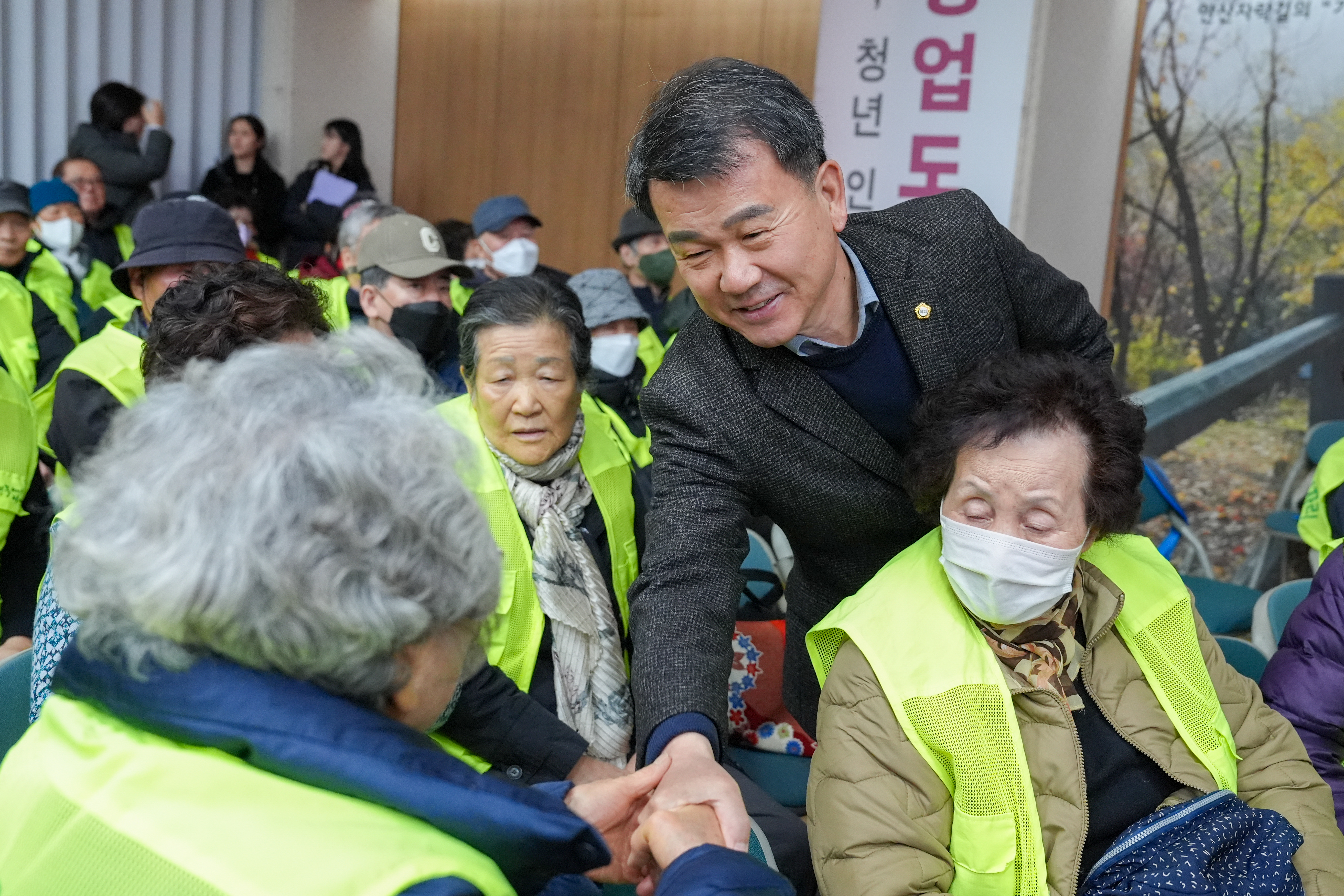 노인 일자리 사업 발대식 및 안전교육 (서대문구청) 17