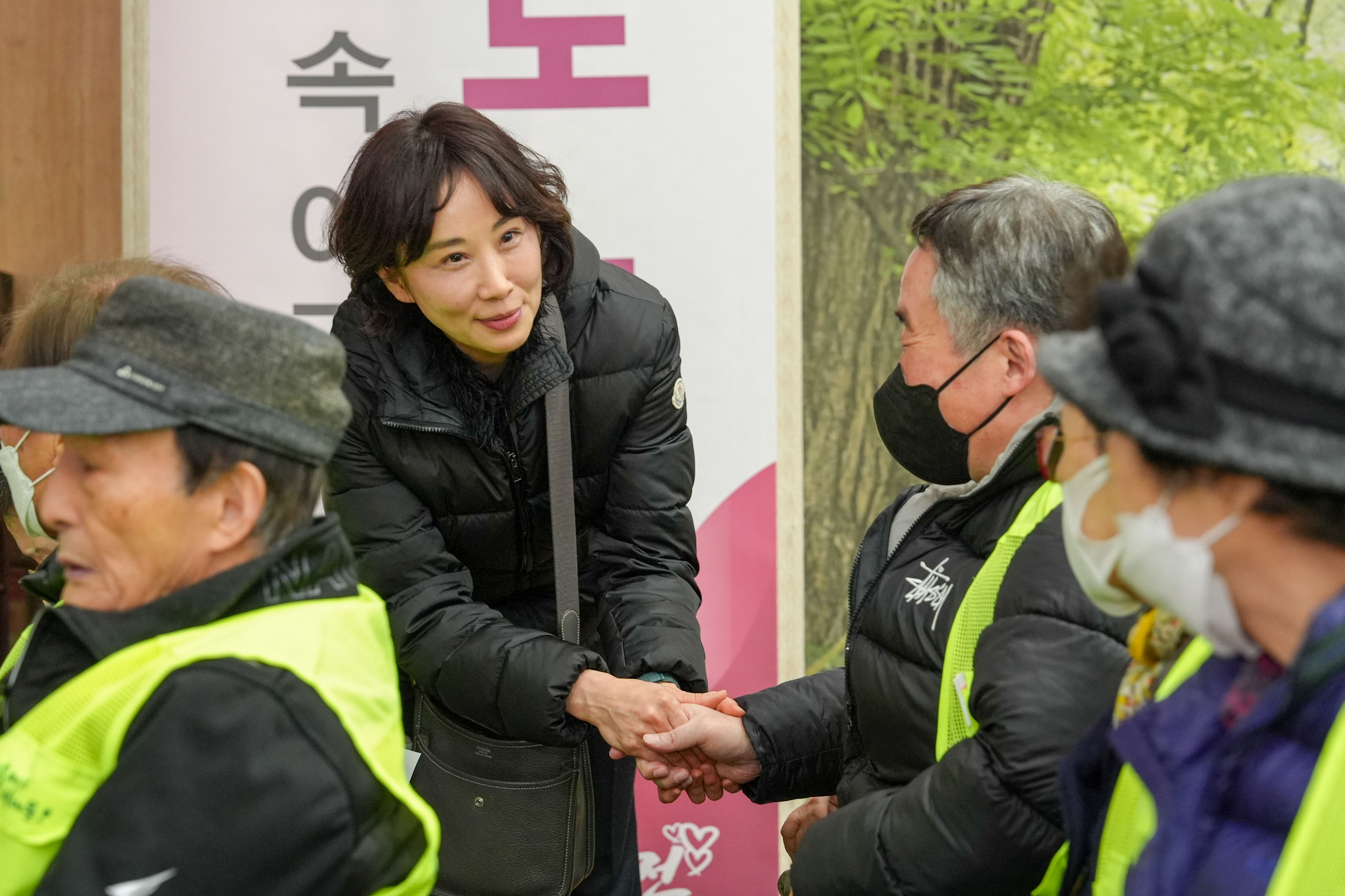 노인 일자리 사업 발대식 및 안전교육 (서대문구청) 19
