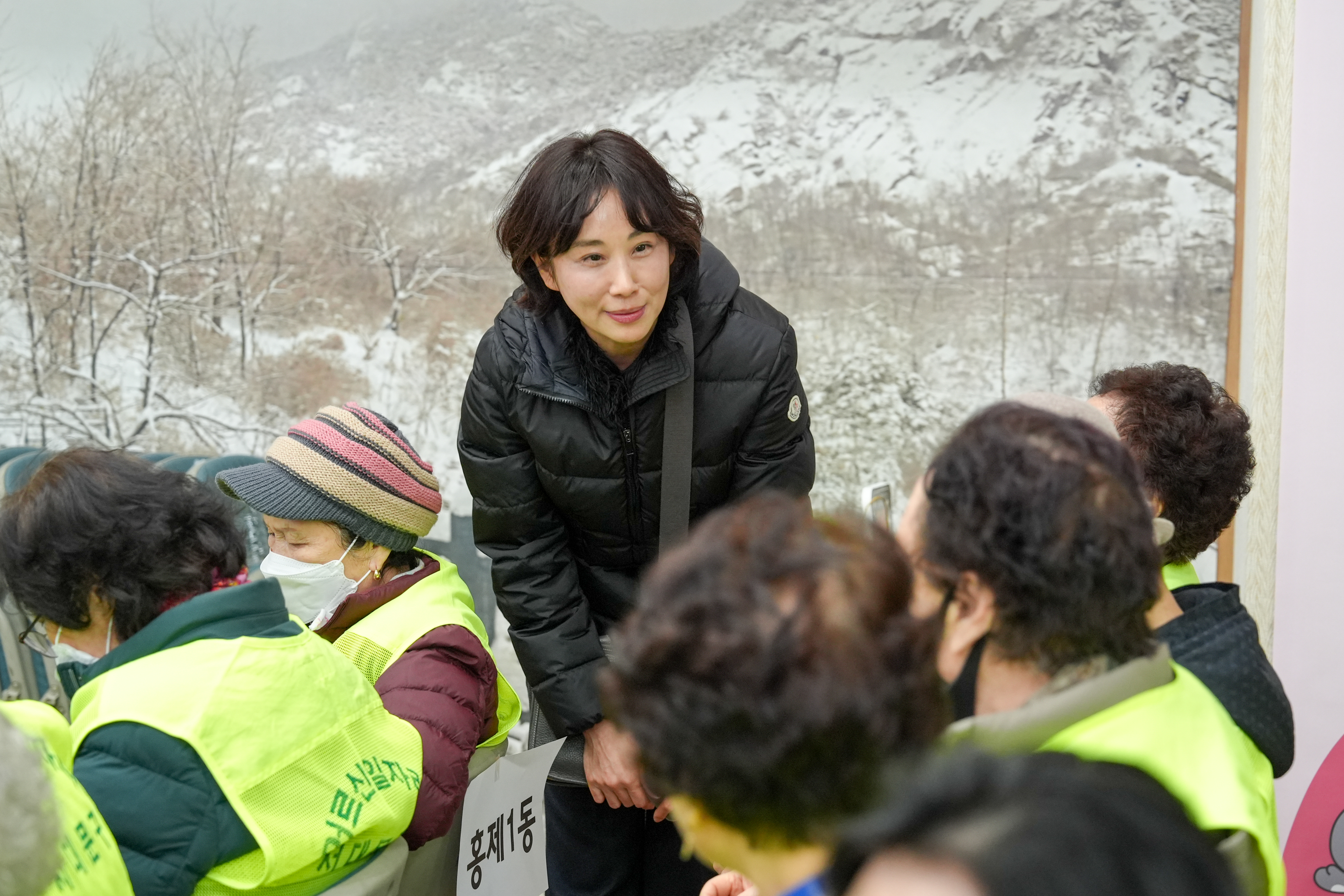 노인 일자리 사업 발대식 및 안전교육 (서대문구청) 25