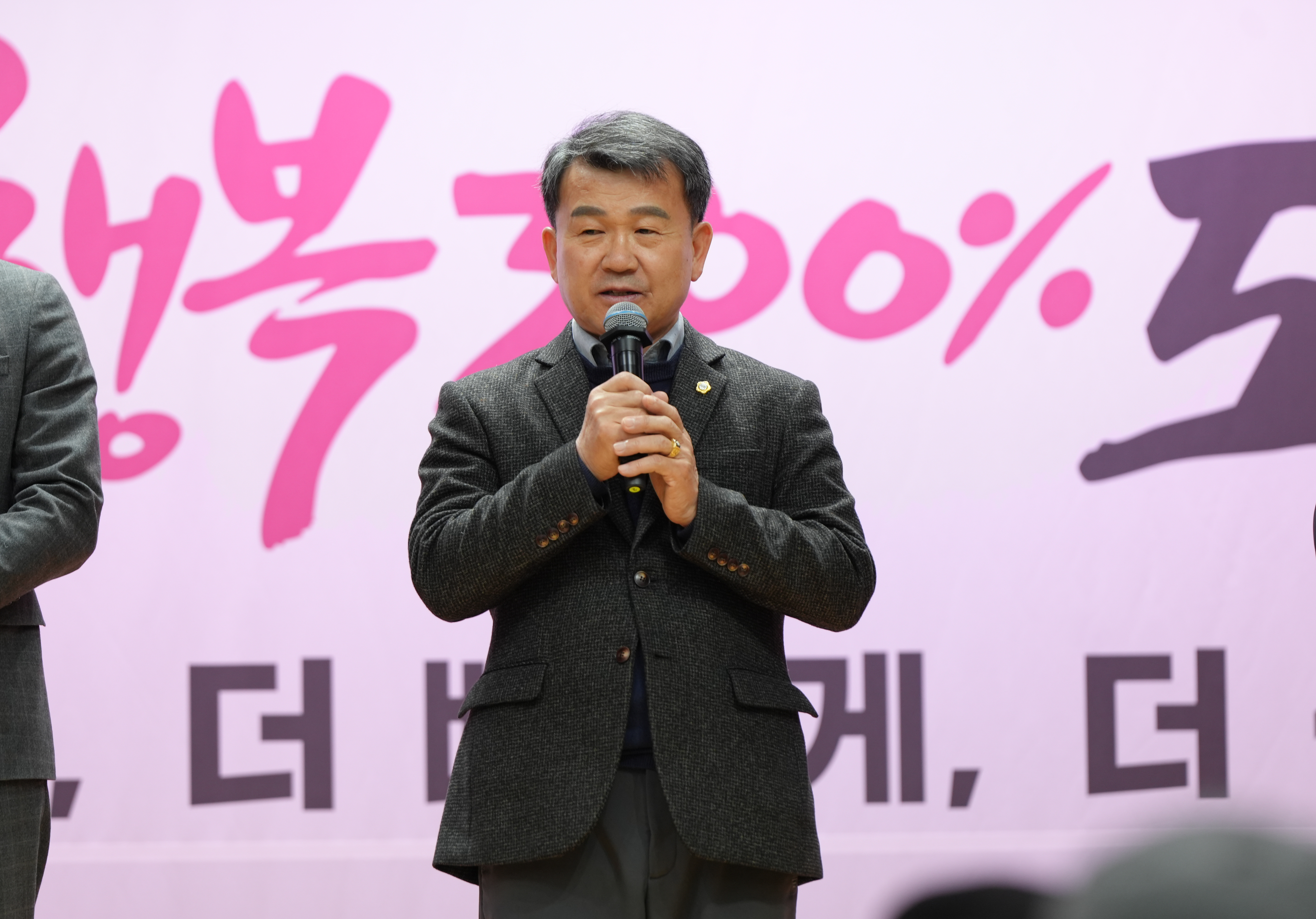 노인 일자리 사업 발대식 및 안전교육 (서대문구청) 27