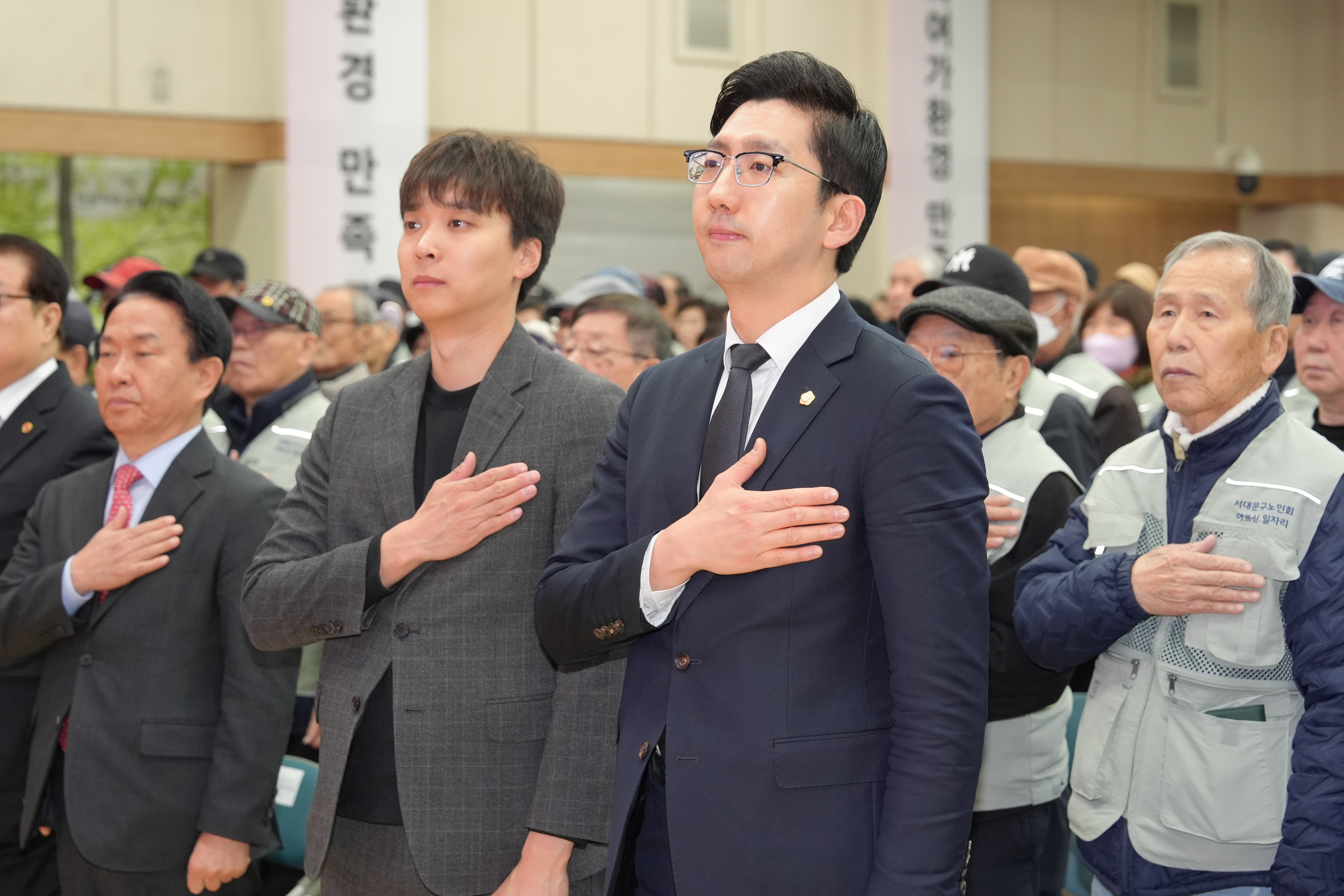 노인 일자리 사업 발대식 및 안전교육 (노인회지회) 4