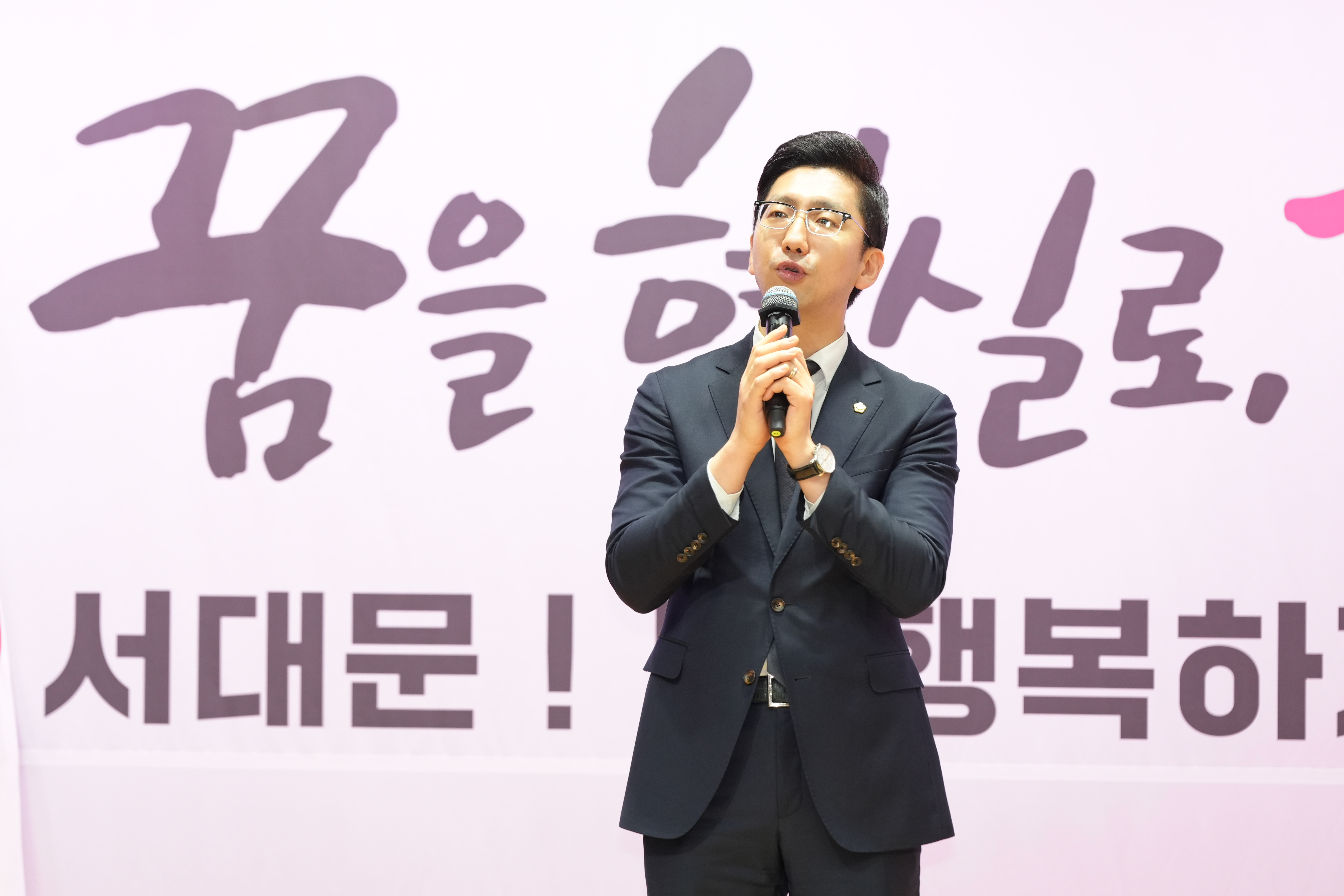 노인 일자리 사업 발대식 및 안전교육 (노인회지회) 7