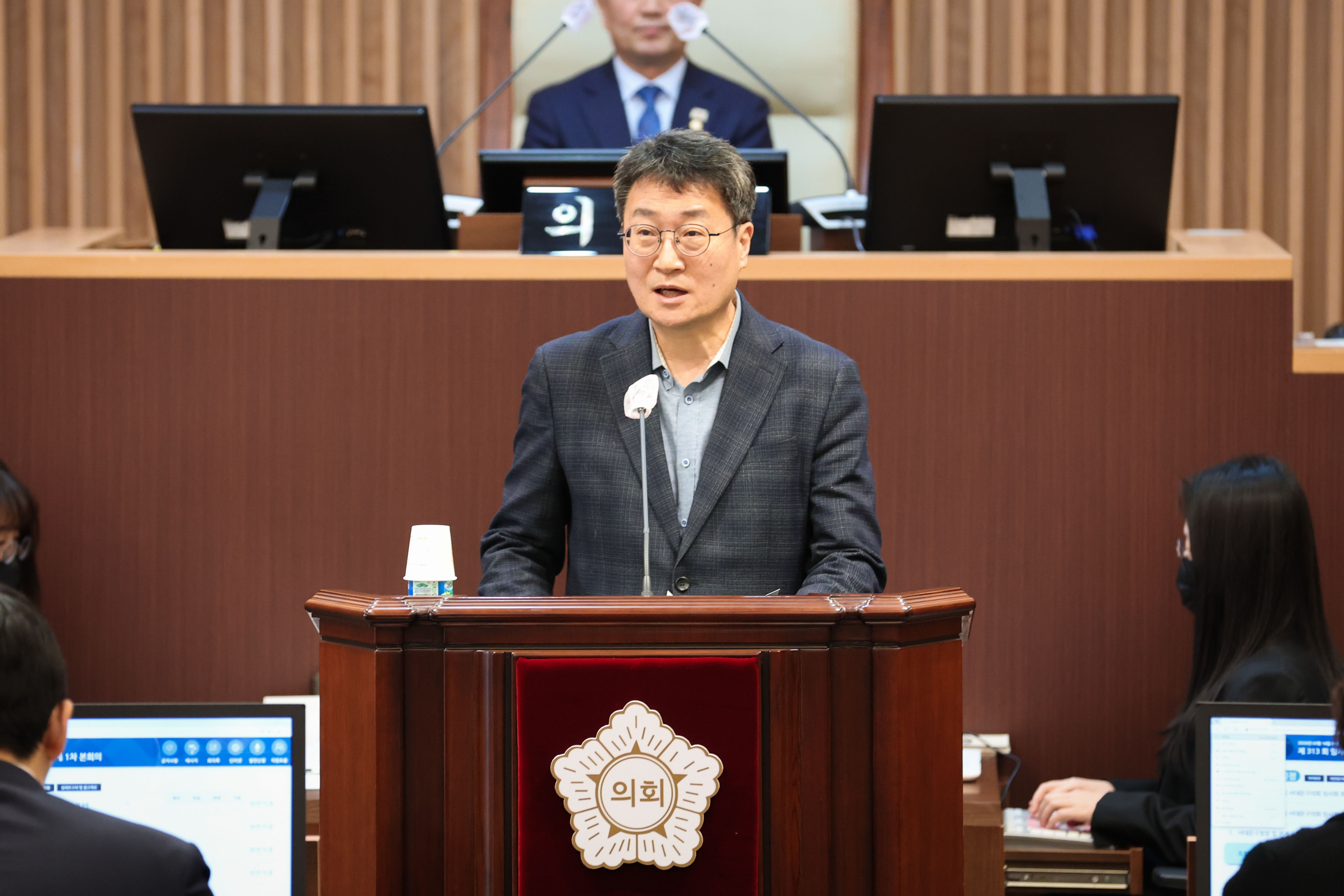 [1차 본회의] 제313회 서대문구의회 임시회 3
