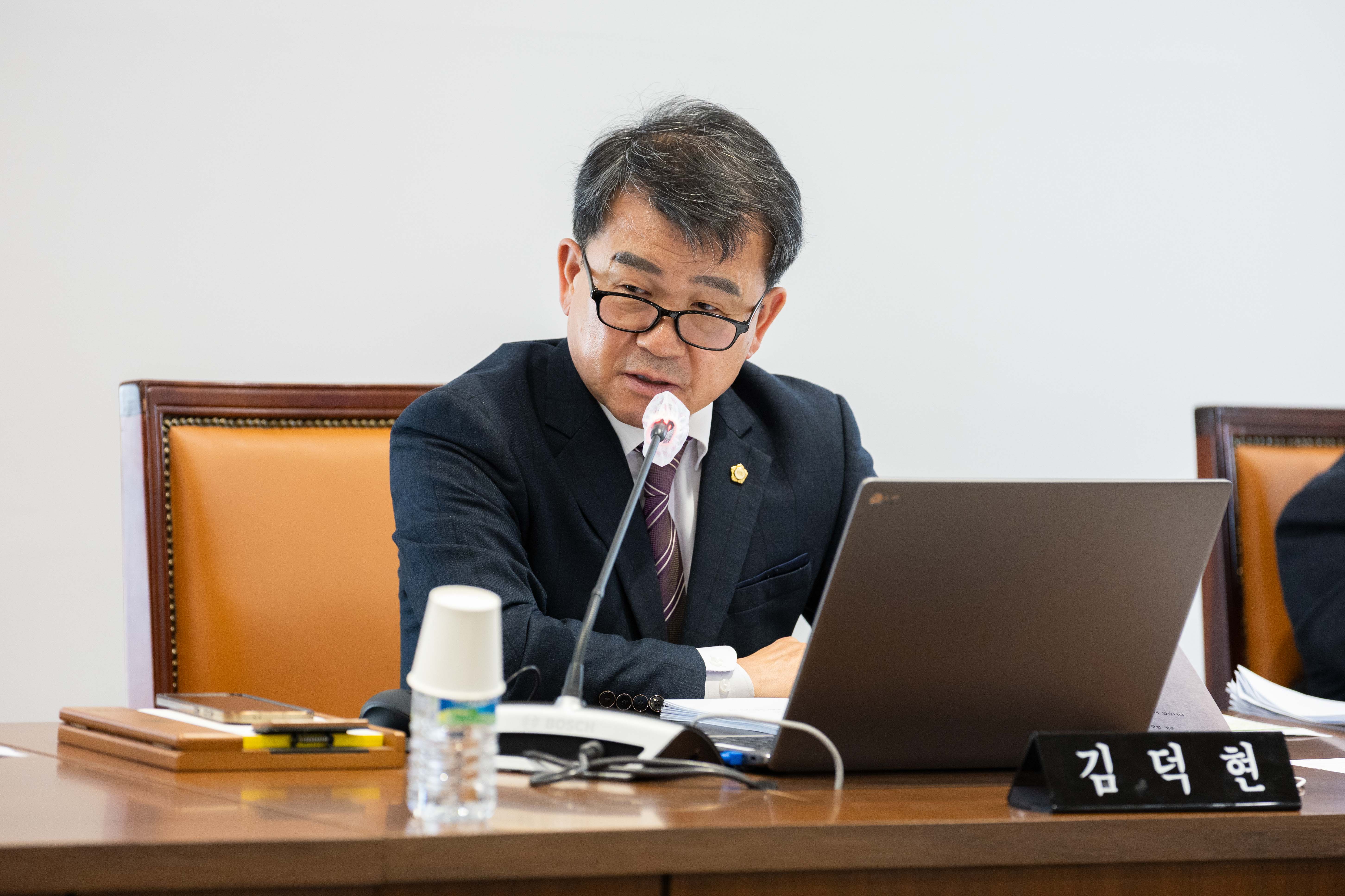 [1차 행정복지위원회] 제313회 서대문구의회 임시회 4