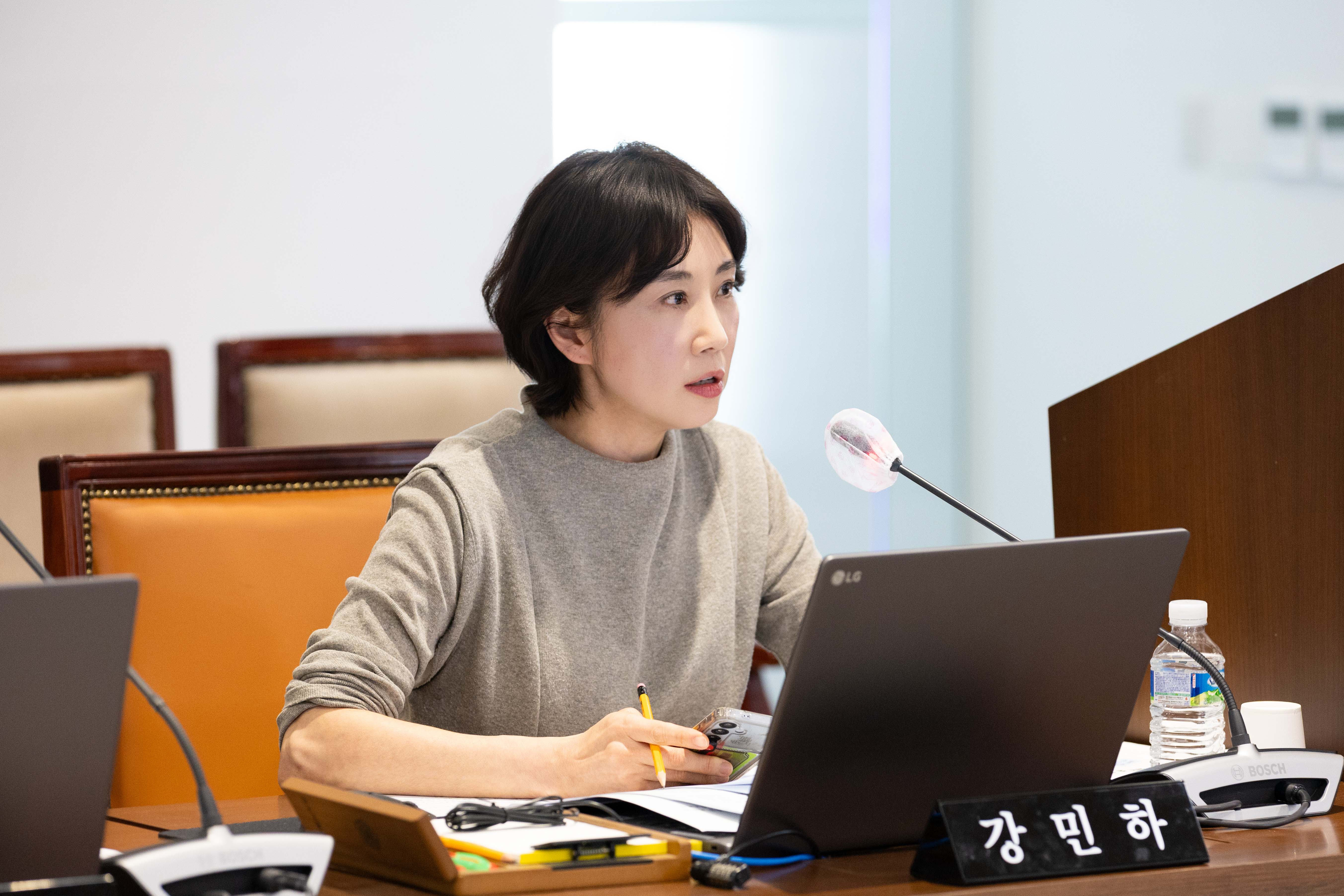 [1차 행정복지위원회] 제313회 서대문구의회 임시회 10