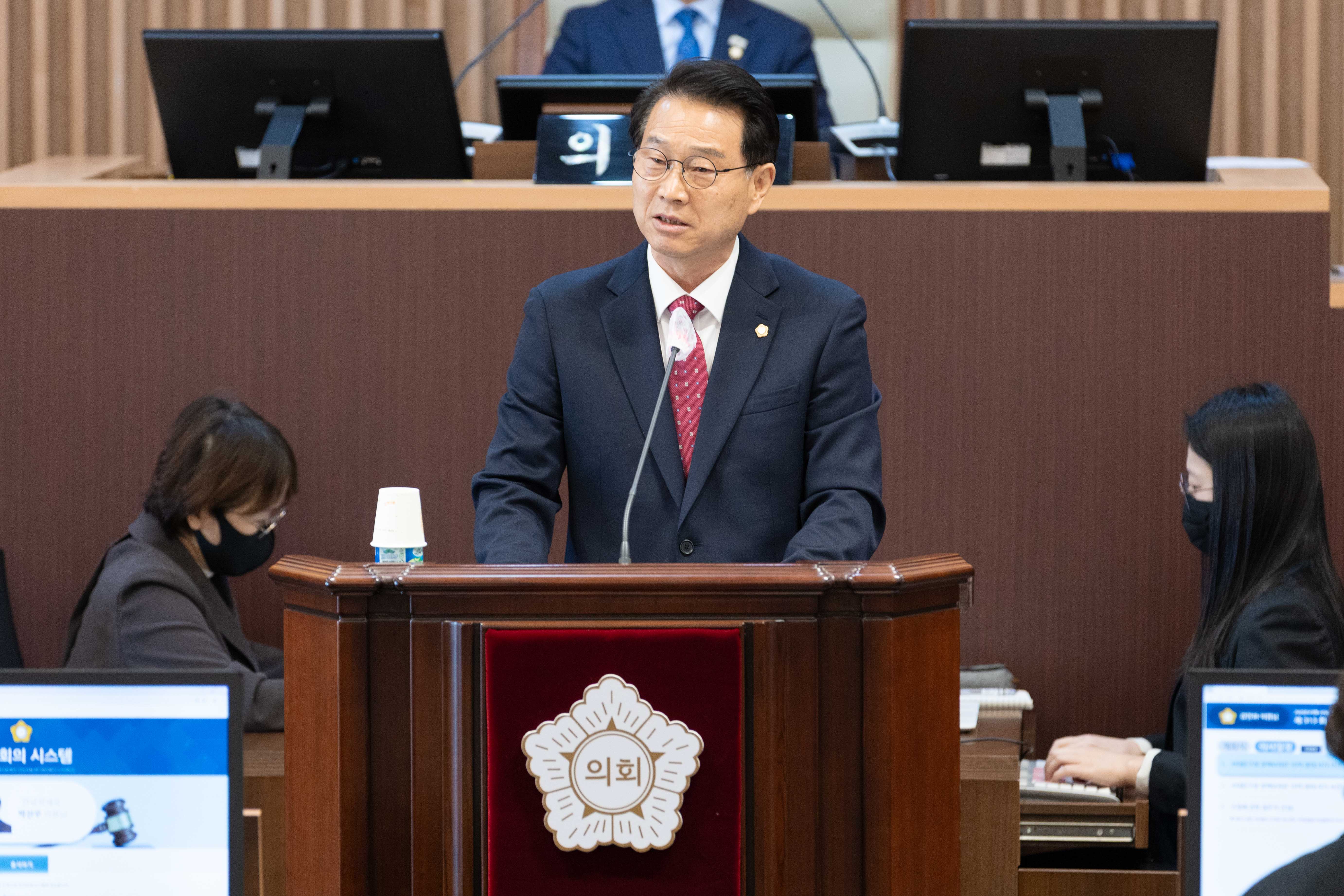 [2차 본회의] 제313회 서대문구의회 임시회 6