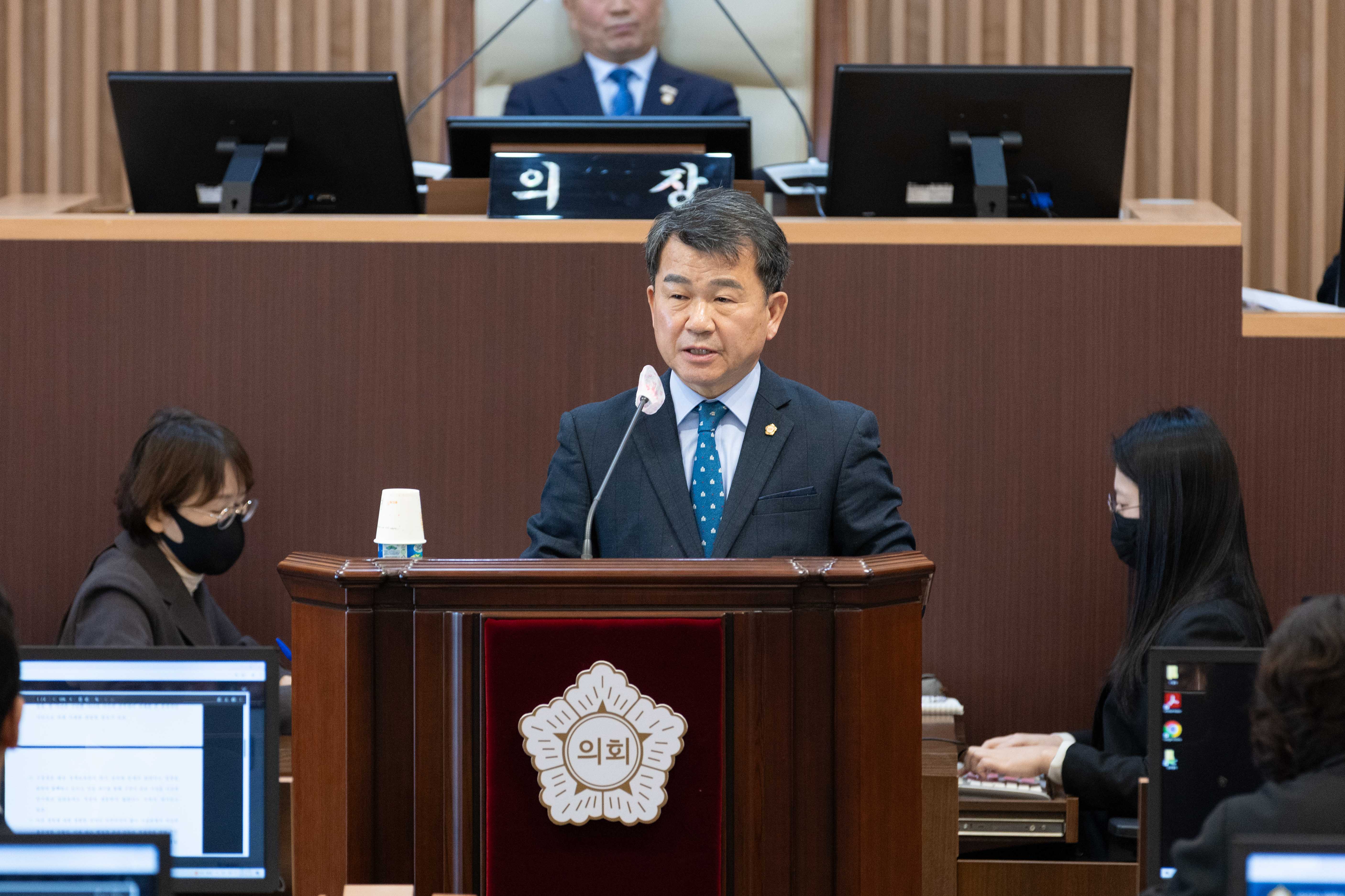 [2차 본회의] 제313회 서대문구의회 임시회 9