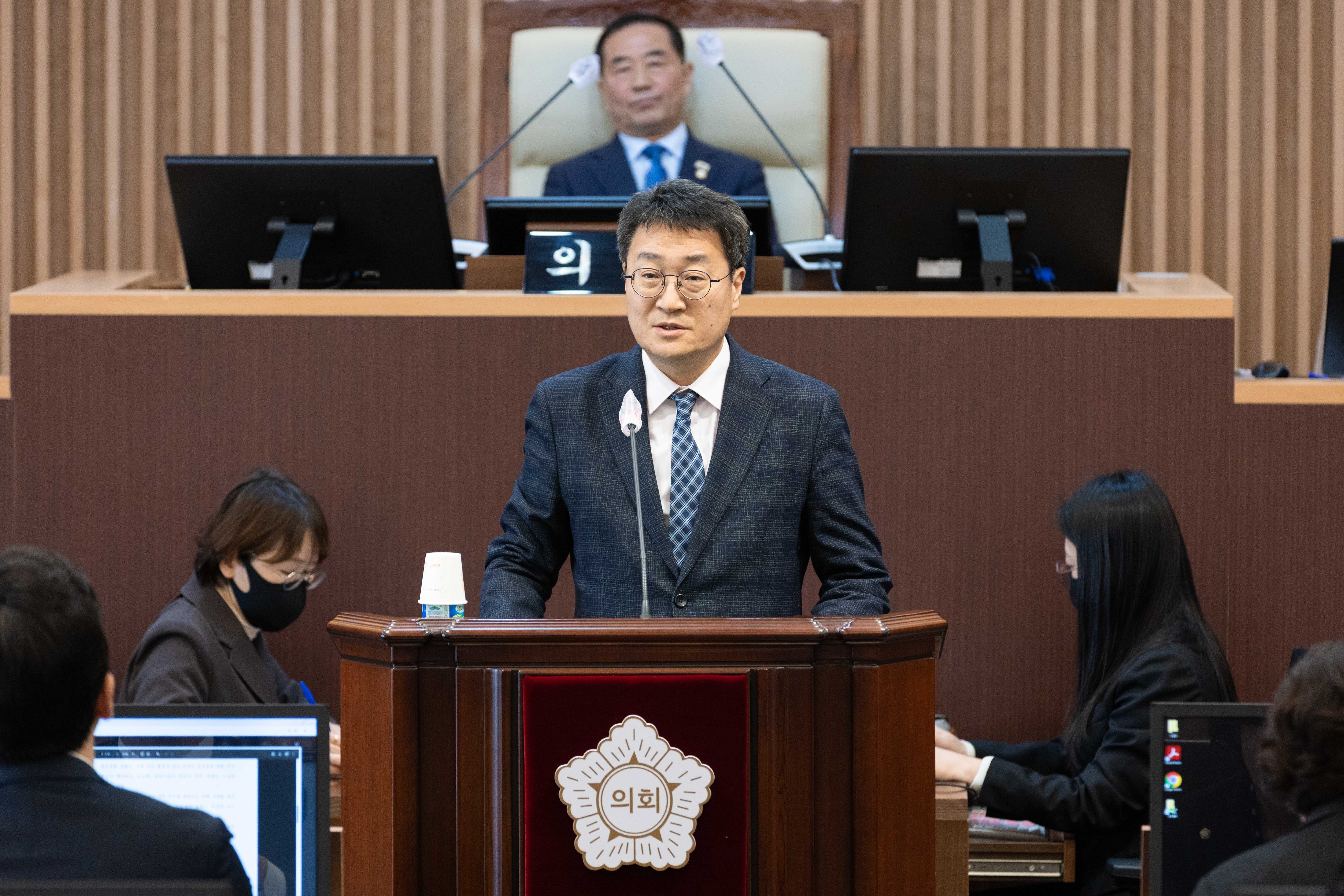 [2차 본회의] 제313회 서대문구의회 임시회 10