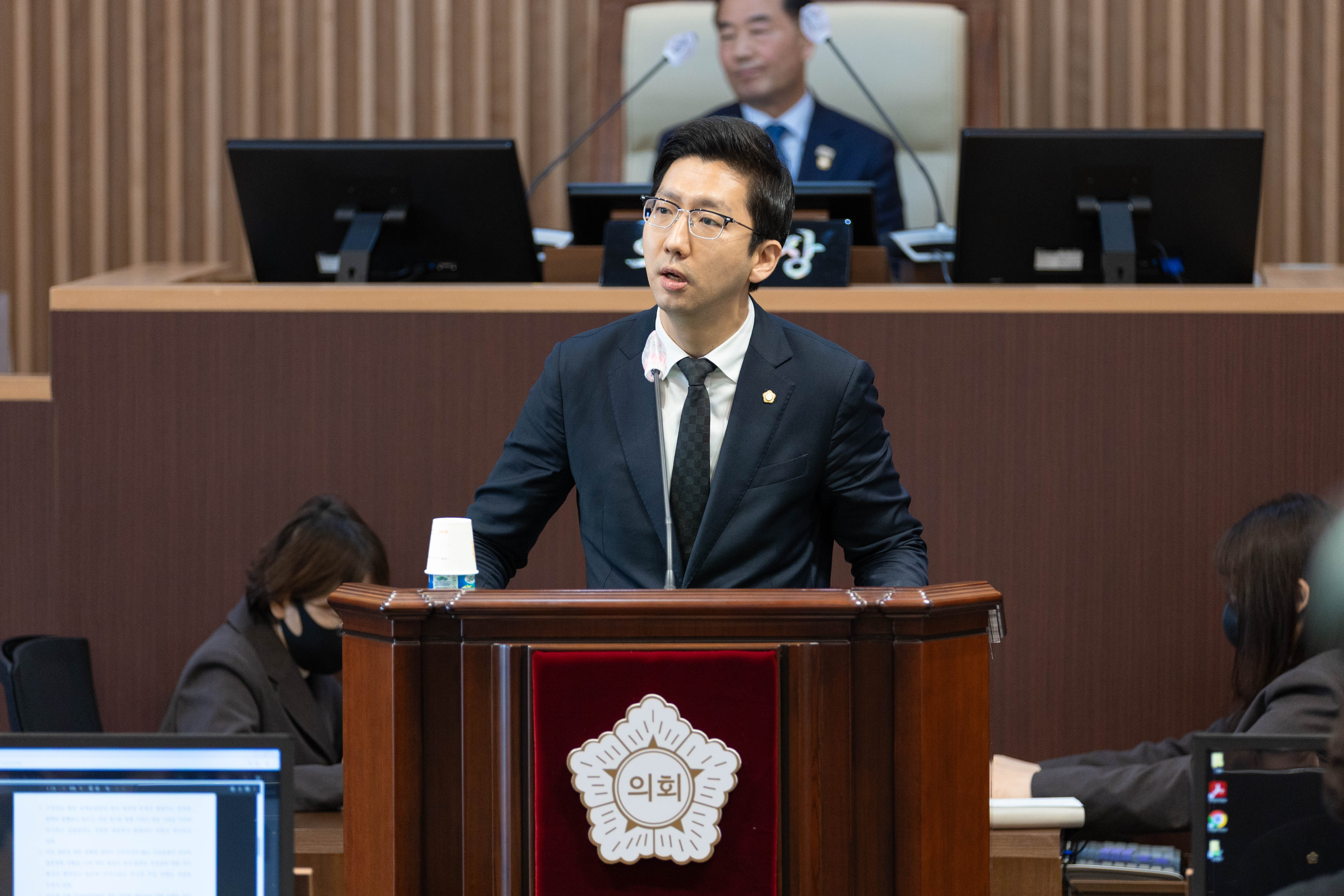 [2차 본회의] 제313회 서대문구의회 임시회 11