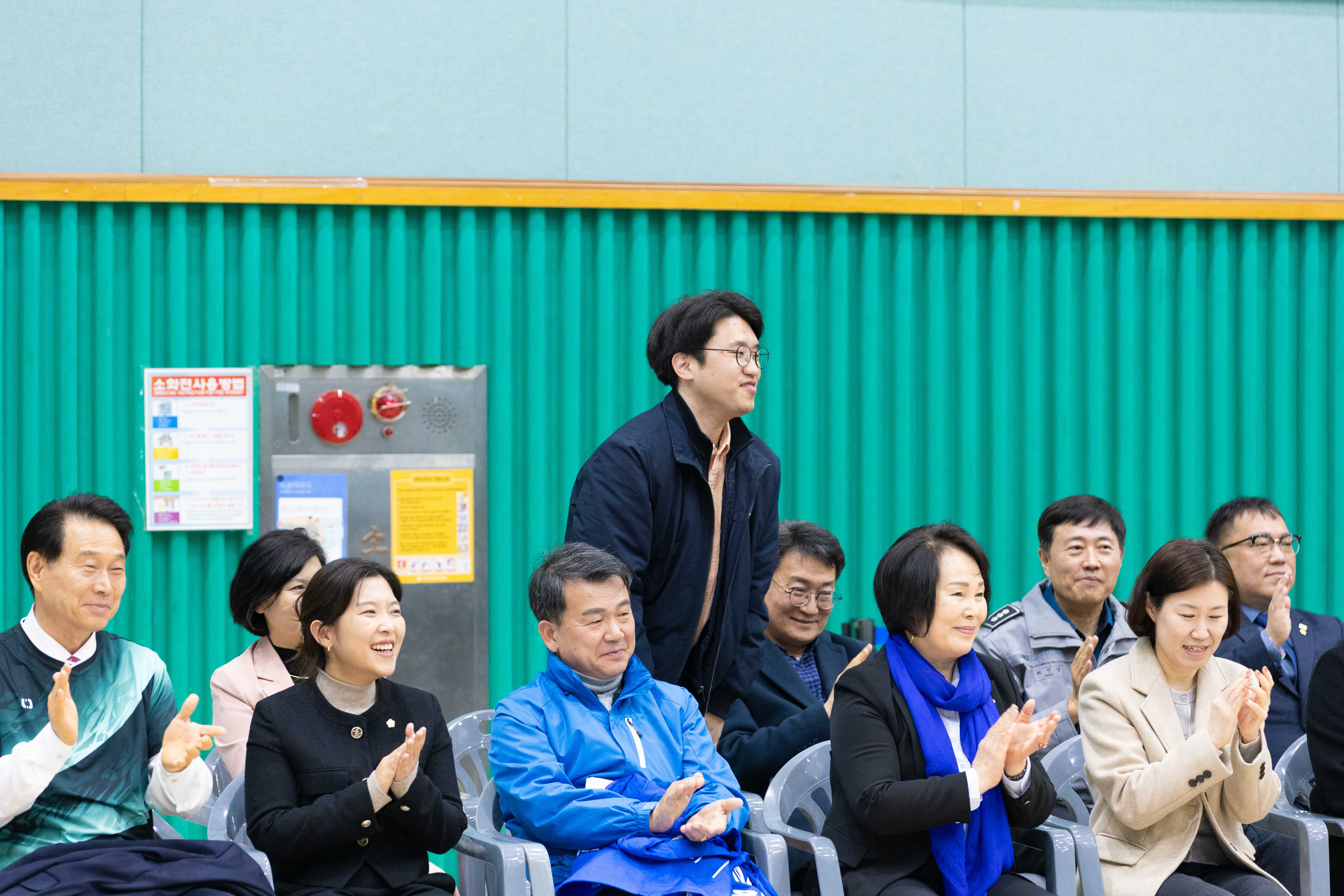 제7회 서대문구협회장기 배드민턴대회 7