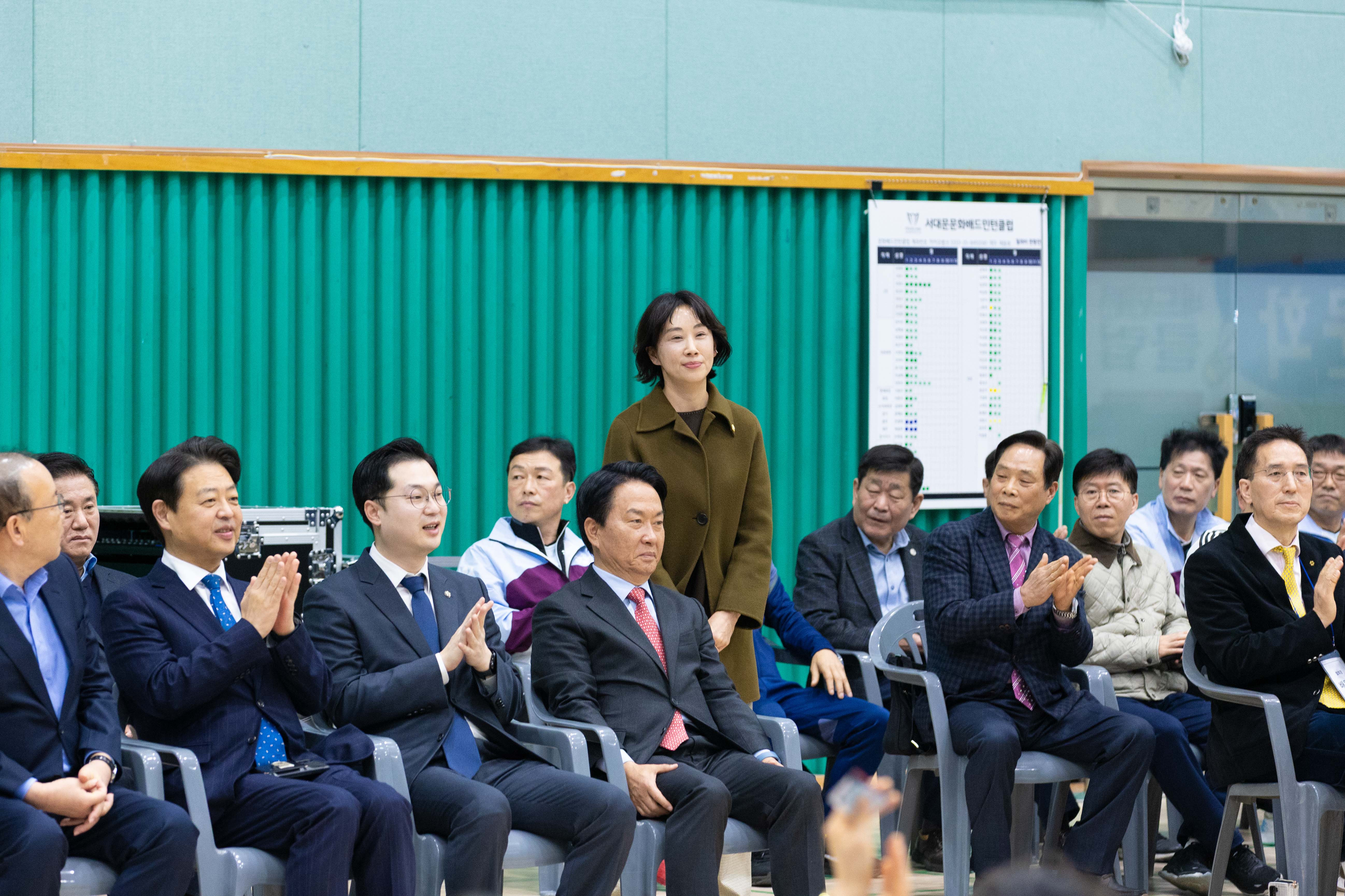 제7회 서대문구협회장기 배드민턴대회 8