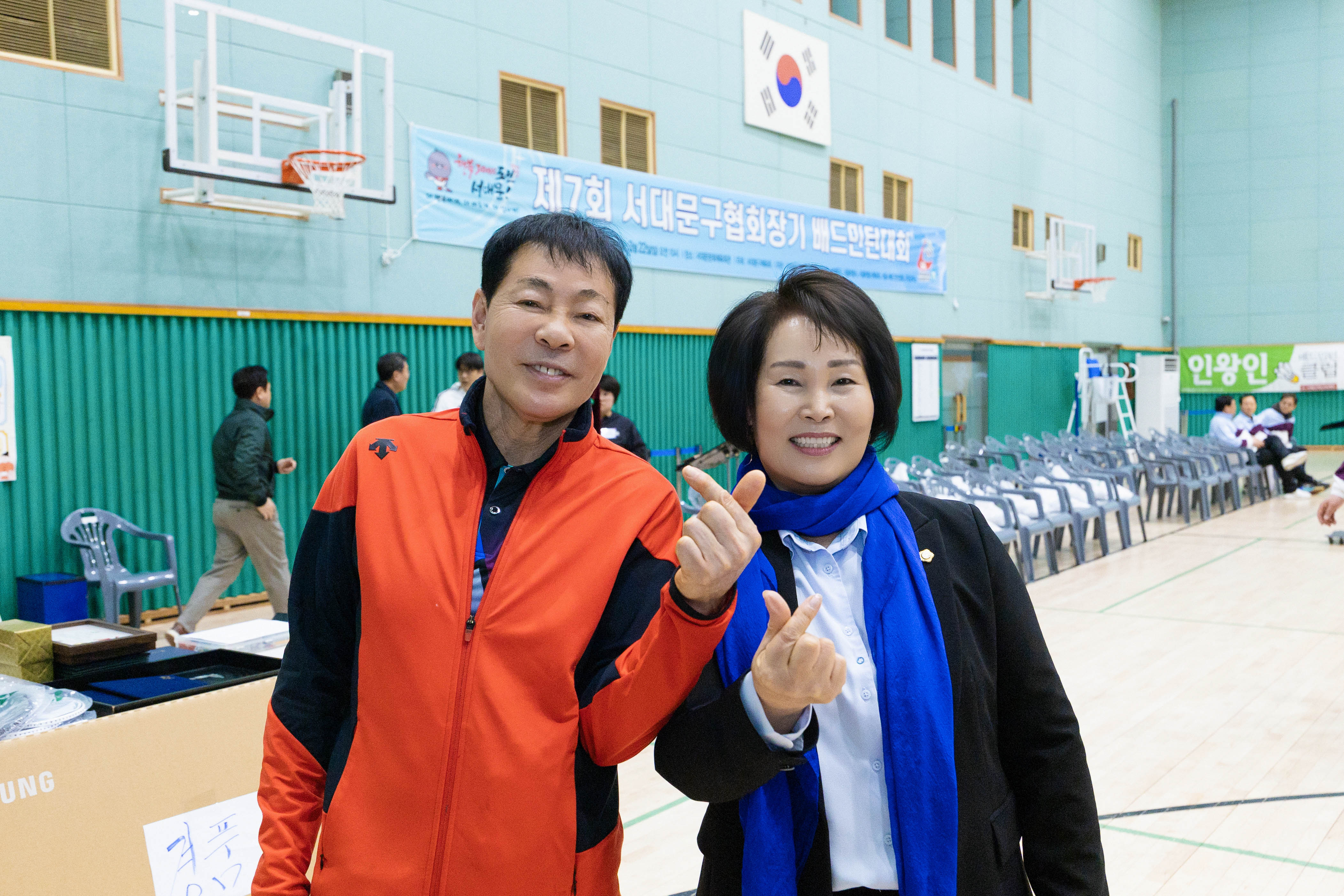제7회 서대문구협회장기 배드민턴대회 17