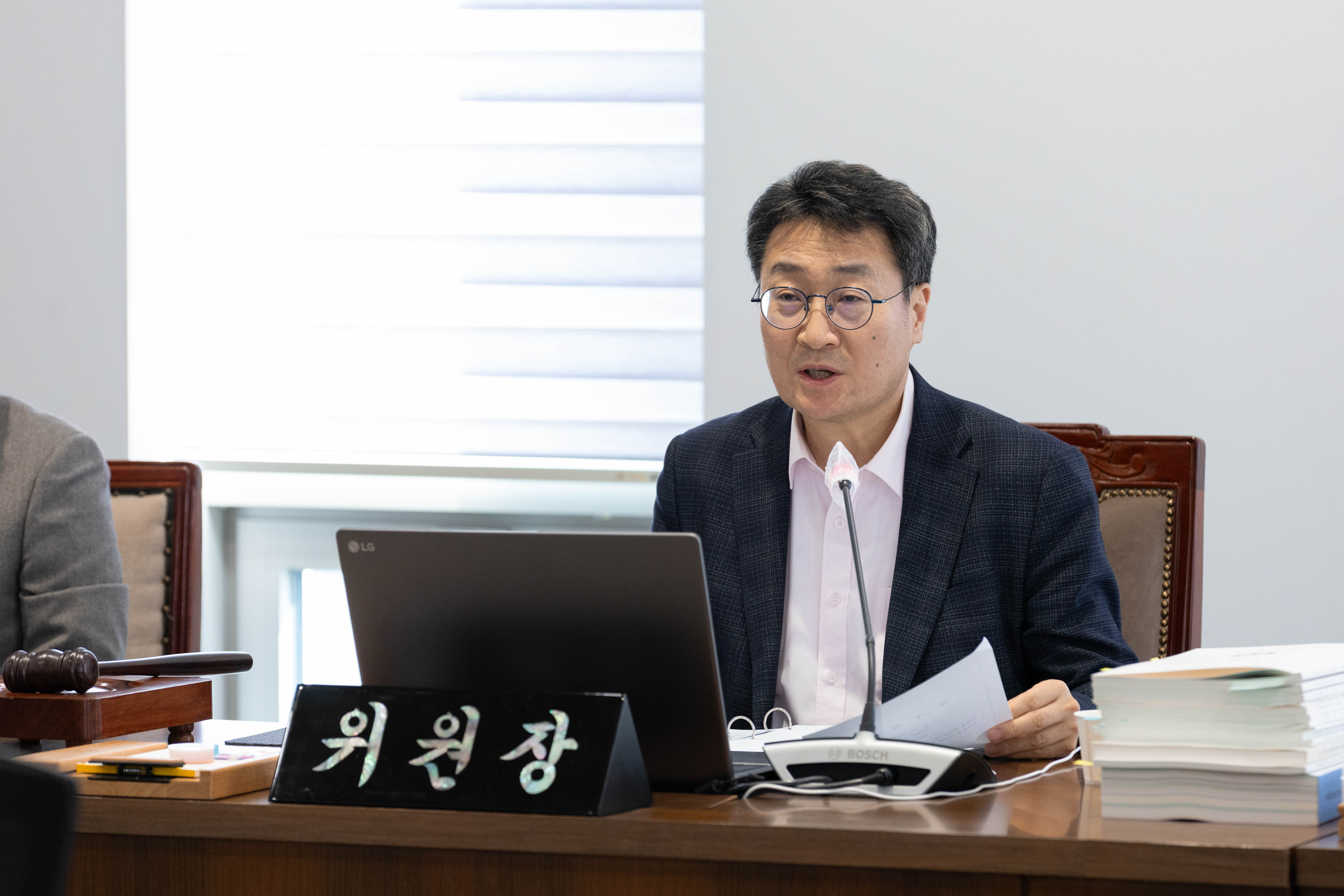 [특별위원회] 제313회 서대문구의회 임시회 1~2차 서대문구청 (전)정책보좌관 10억 원대 사기 사건 대응을 위한 특별위원회 2