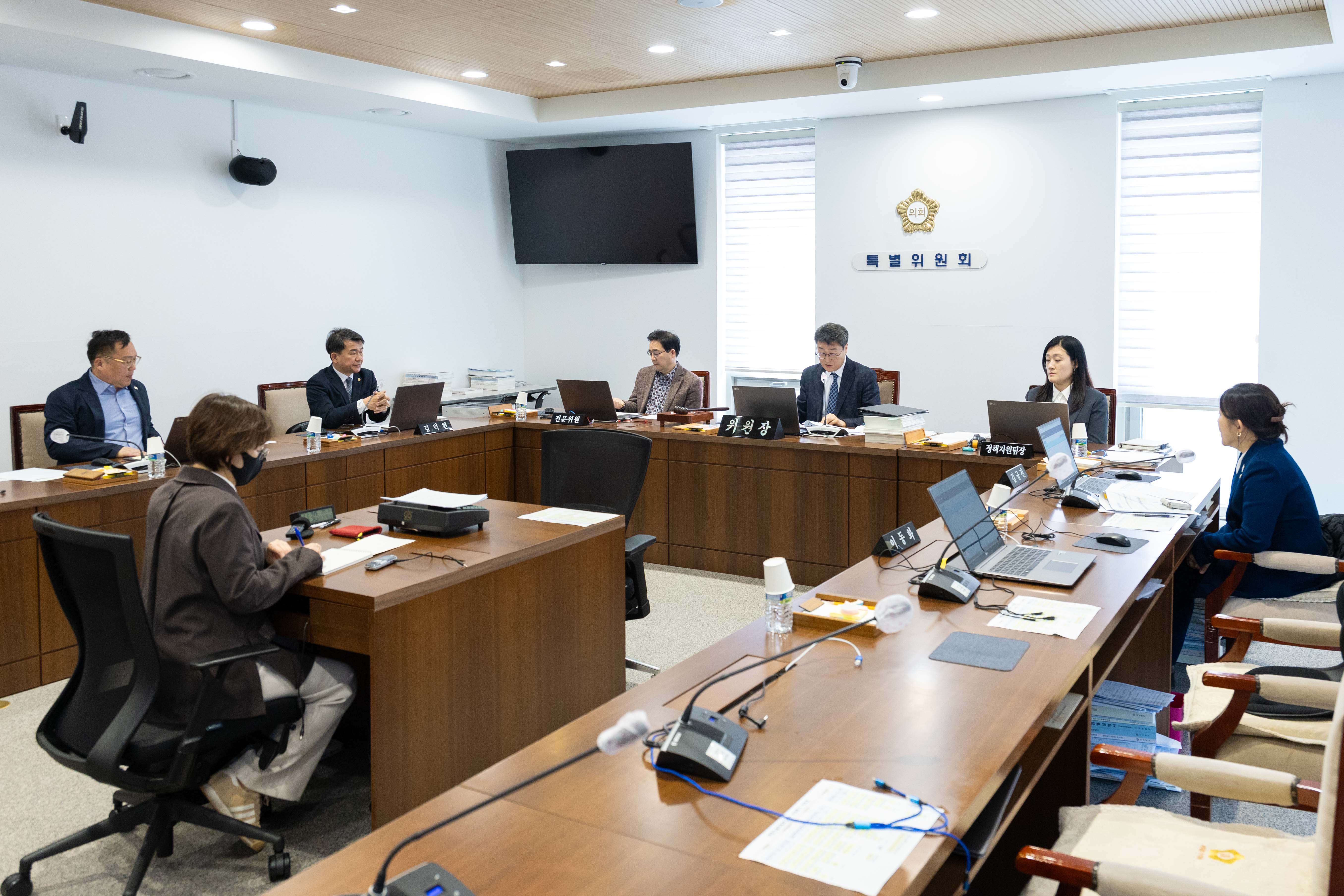 [특별위원회] 제313회 서대문구의회 임시회 1~2차 서대문구청 (전)정책보좌관 10억 원대 사기 사건 대응을 위한 특별위원회 7